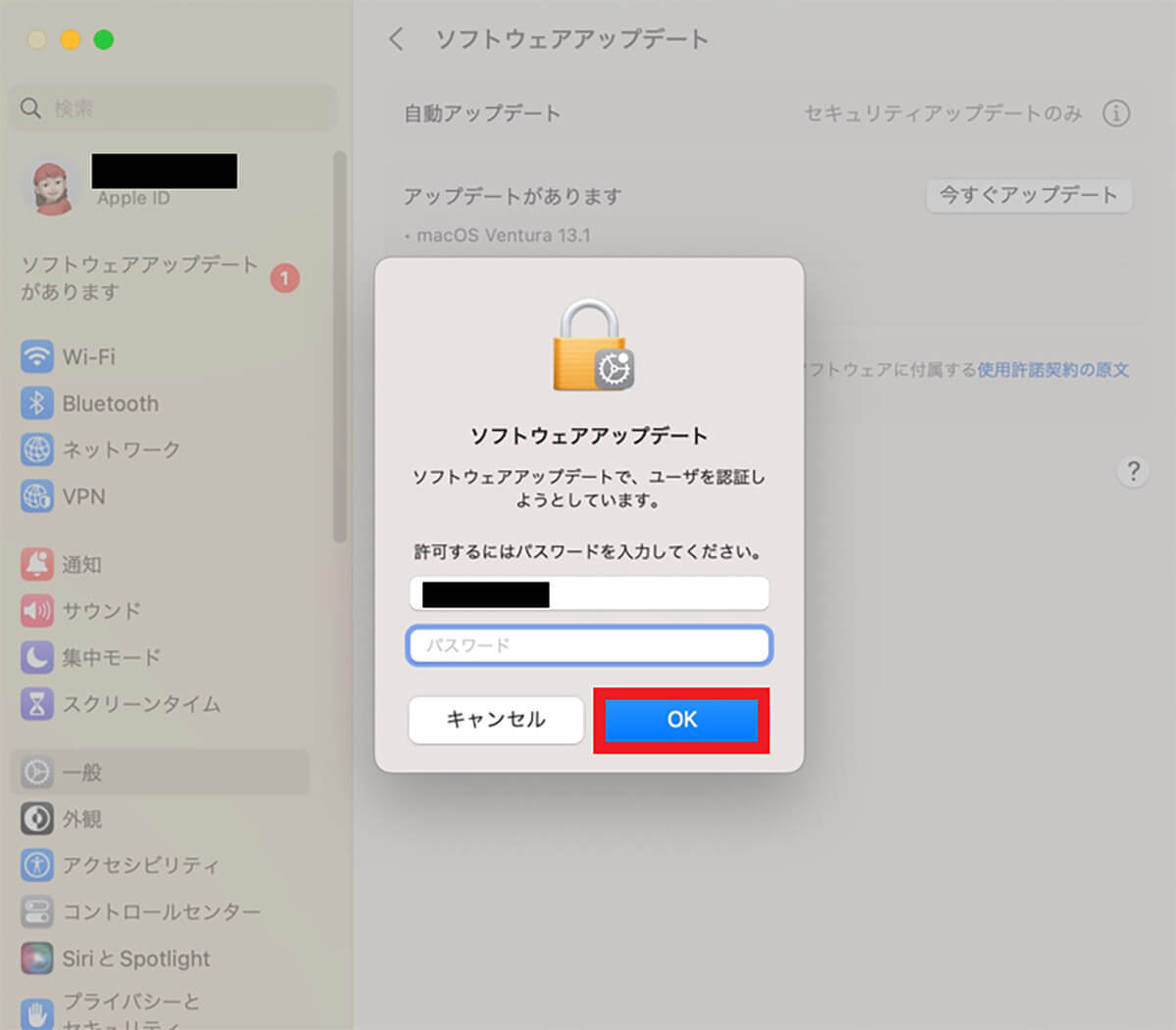 【Mac】スピーカーから「音が出ない」原因と対処法を解説！