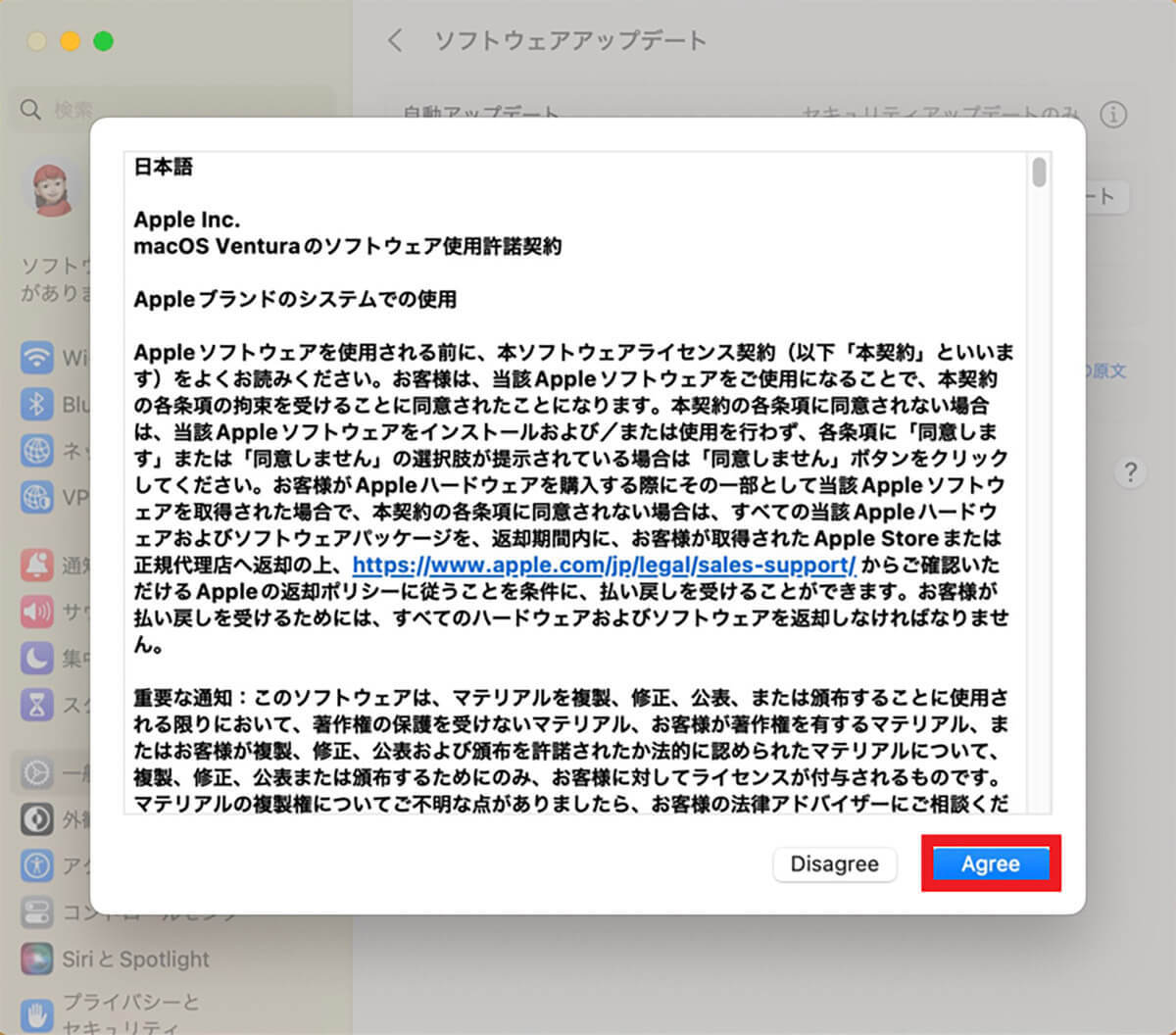 【Mac】スピーカーから「音が出ない」原因と対処法を解説！