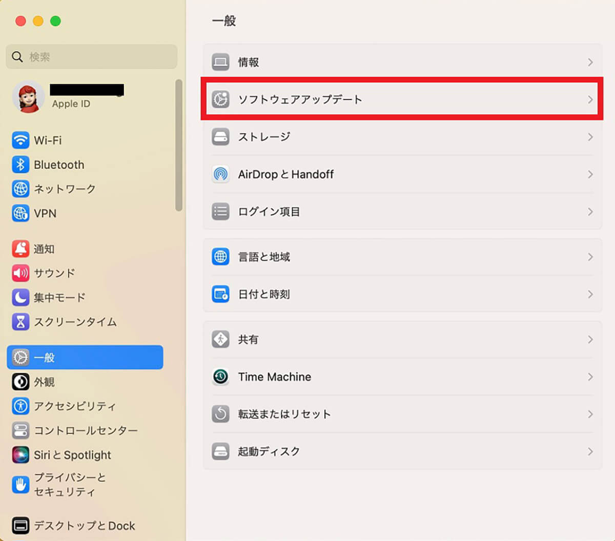 【Mac】スピーカーから「音が出ない」原因と対処法を解説！