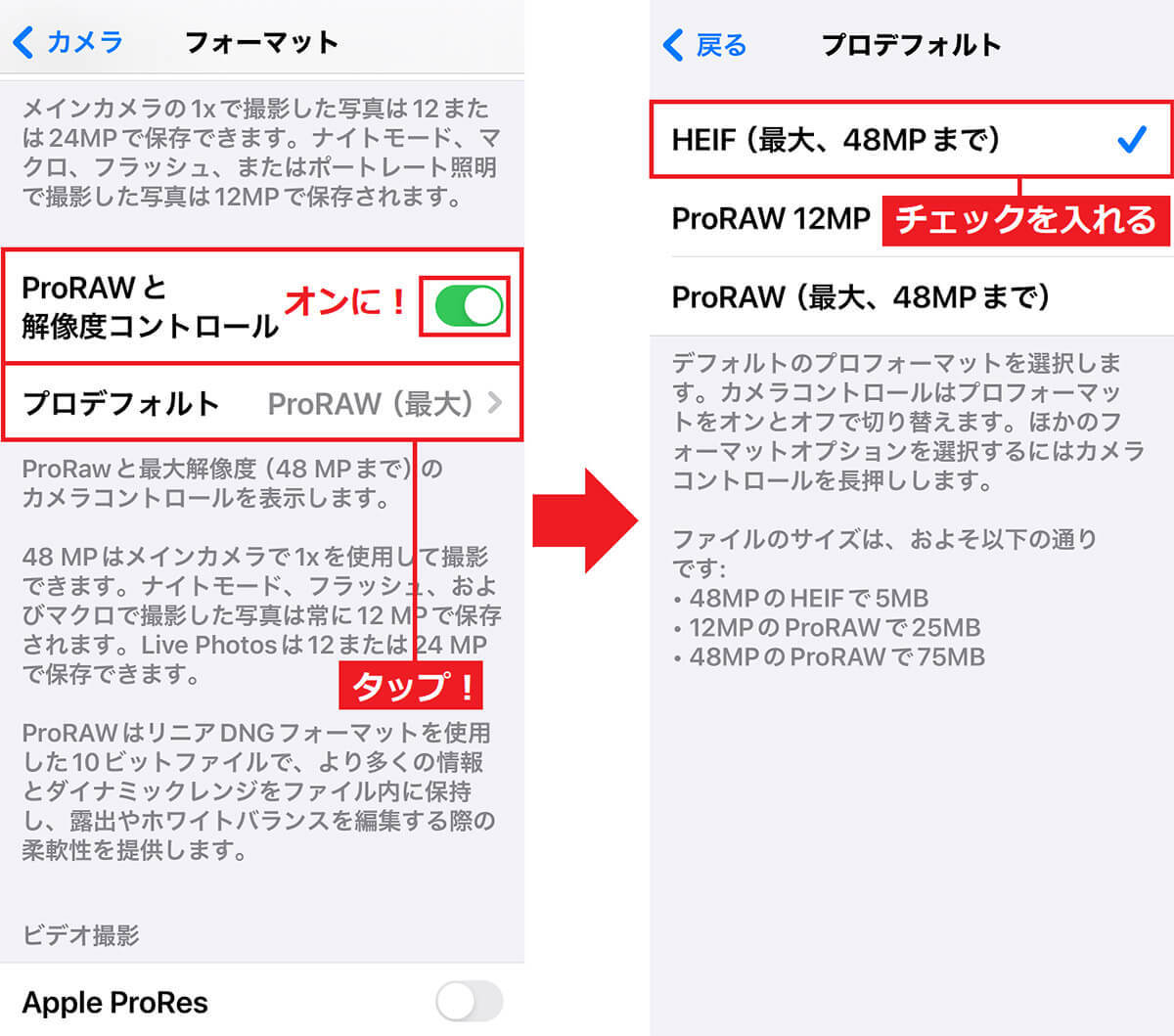 iPhone 15＆iOS 17で見逃がされている7つの新機能をチェック！