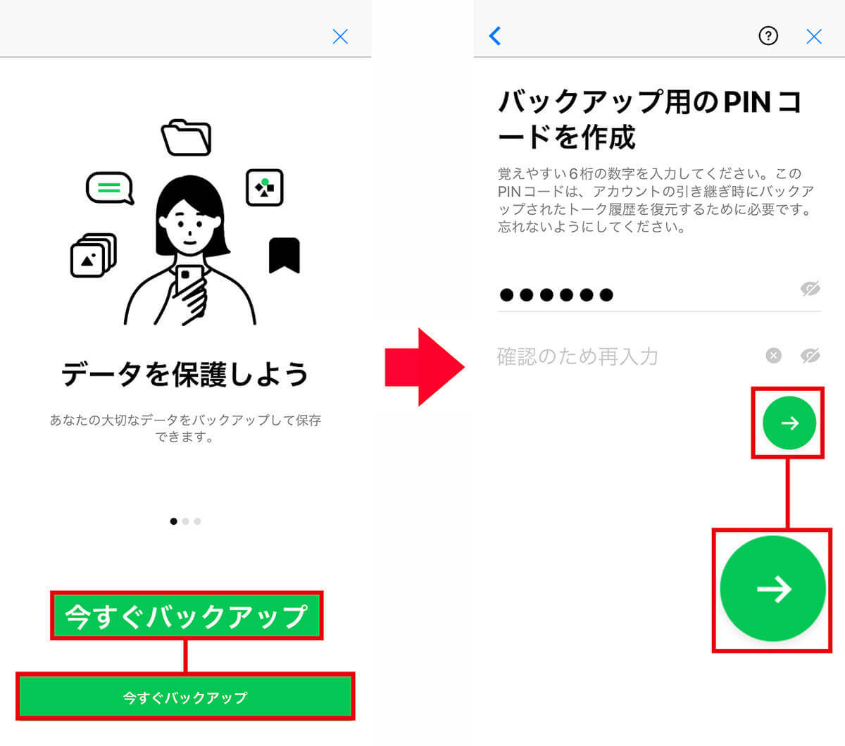 「あっ、iPhoneがない！」そうなる前にやっておくべき5つの設定とは？