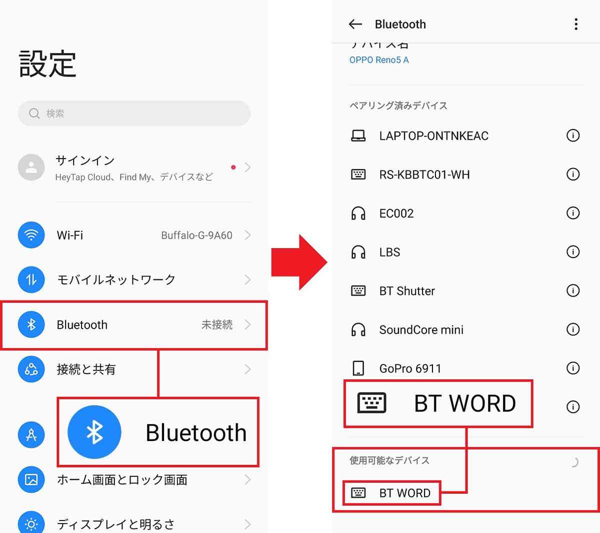 3COINS(スリコ)でMacそっくりの「Bluetoothキーボード」を購入してみた – 意外といいかも！