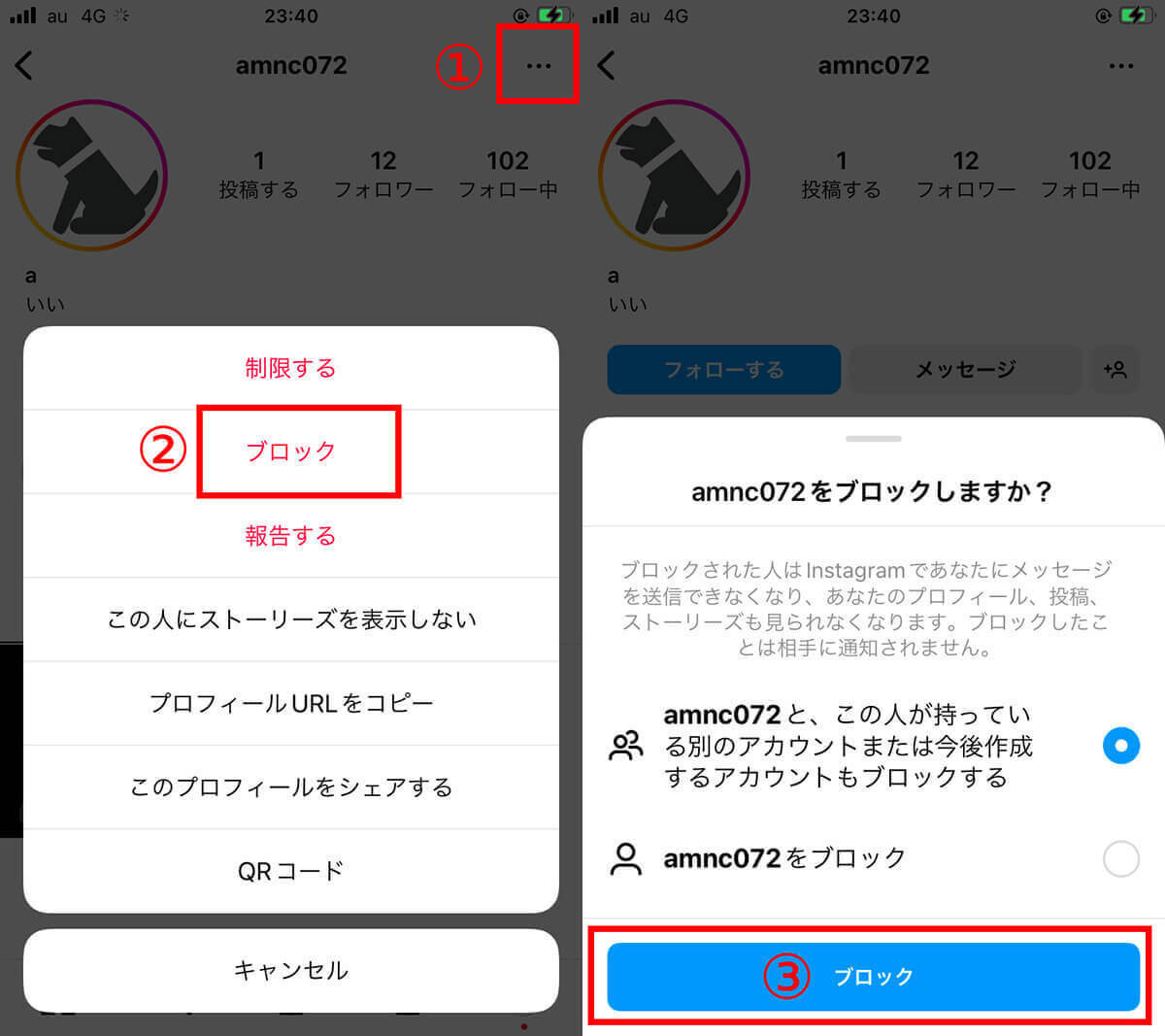【徹底ガイド】Instagramを「見るだけ」で使う方法と便利なサービス・アプリ