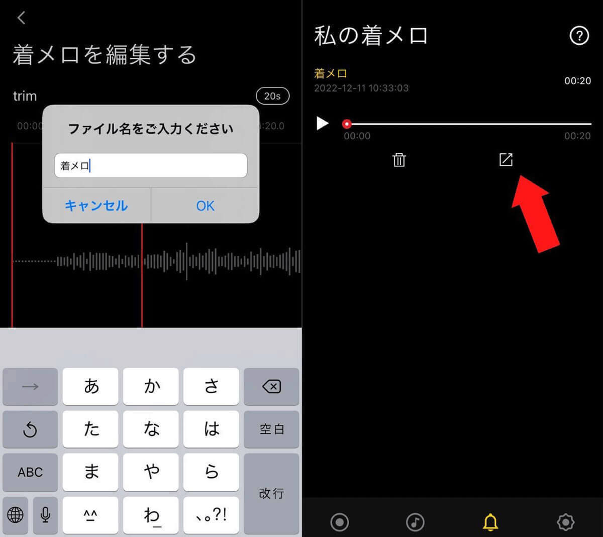 YouTubeの音楽を高音質でダウンロードする方法：無料サービス4選【320kbps対応】