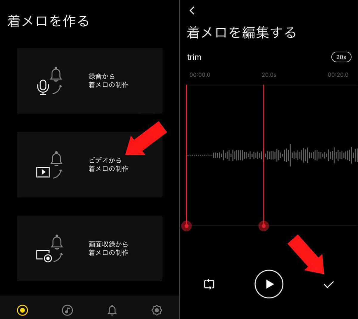 YouTubeの音楽を高音質でダウンロードする方法：無料サービス4選【320kbps対応】