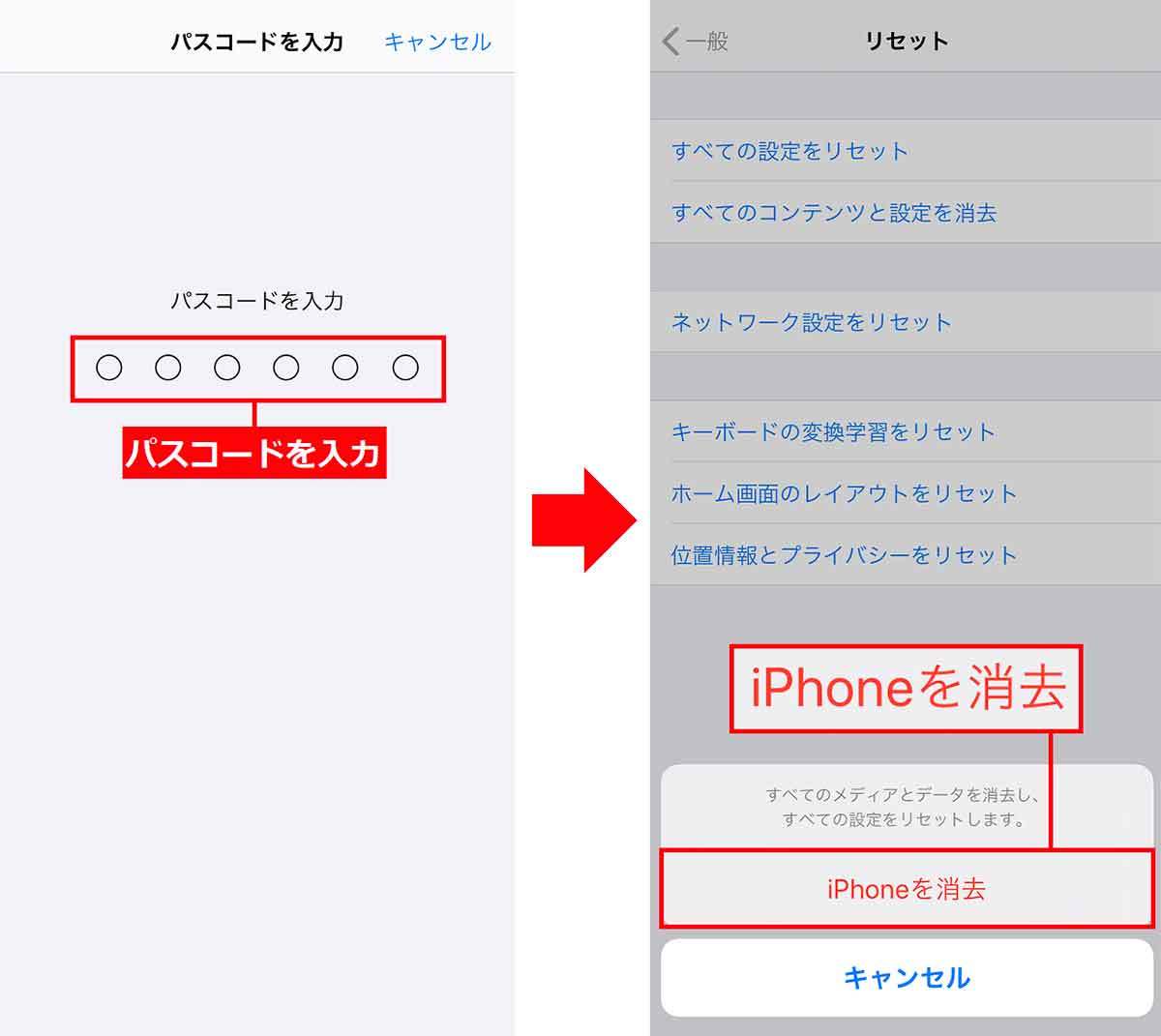 iPhoneの音量ボタンが反応しない！ そんなときに試したい4つの対処法