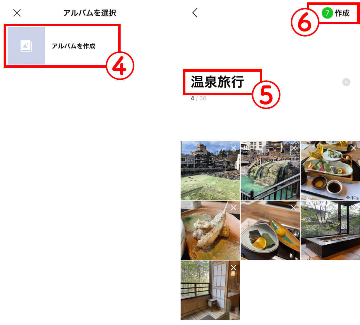 LINEトーク上の写真（画像）・動画の保存期間は？トークにある画像はいつ消えるの？