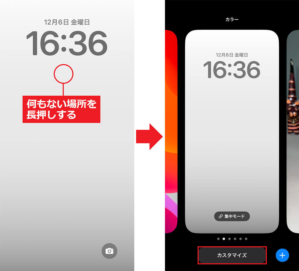 iPhoneの標準「メモ」アプリをもっと使いこなすためのオススメ設定＆機能10選【iOS 18対応】