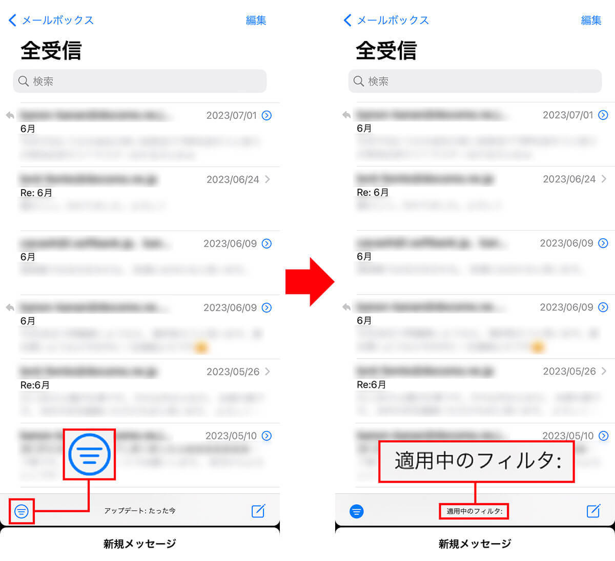 iPhoneの「システムデータ」を削除してストレージ容量を空ける方法10選