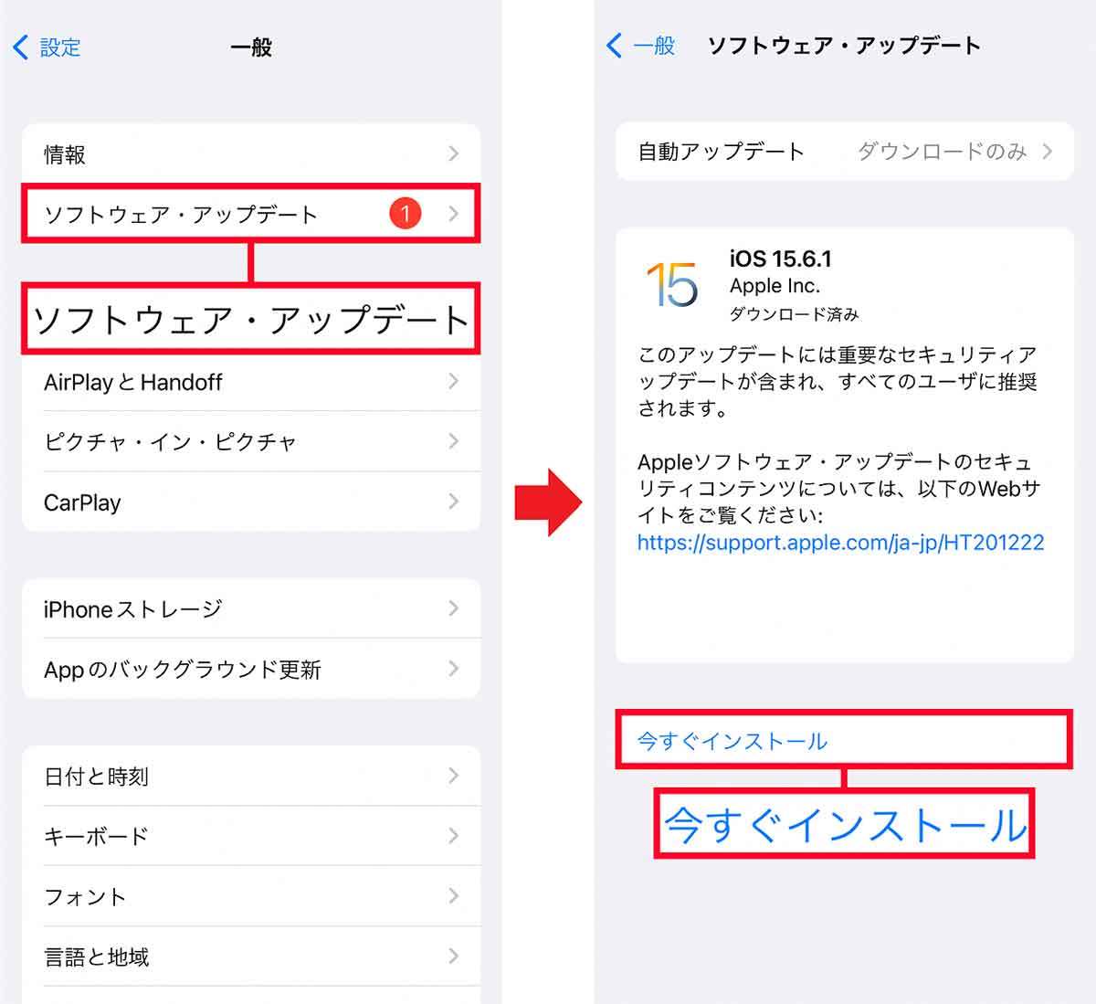 iPhoneのコントロールセンターが表示されないときに試したい5つの解決方法