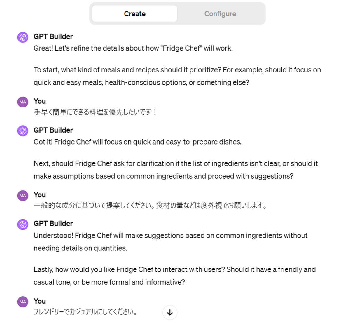 【GPTs】ノーコードで自分用のChatGPTを開発！作例やオリジナルGPTsの作り方を解説