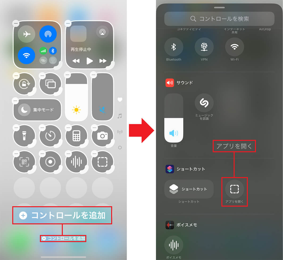 iPhoneの標準「メモ」アプリをもっと使いこなすためのオススメ設定＆機能10選【iOS 18対応】