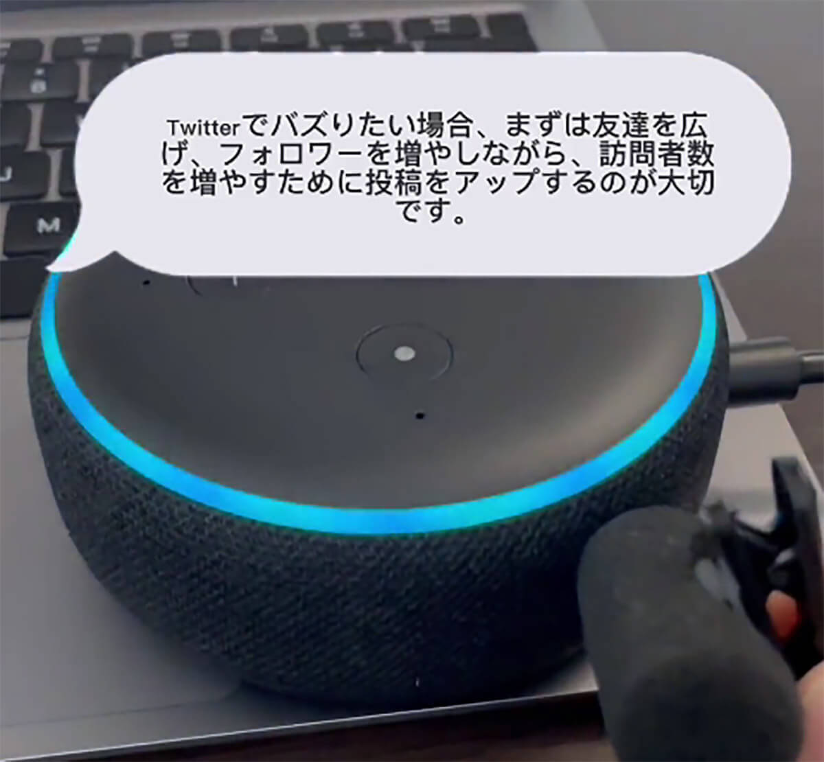 「GPT先輩やけど、どうした？」ChatGPTと音声会話する動画が話題