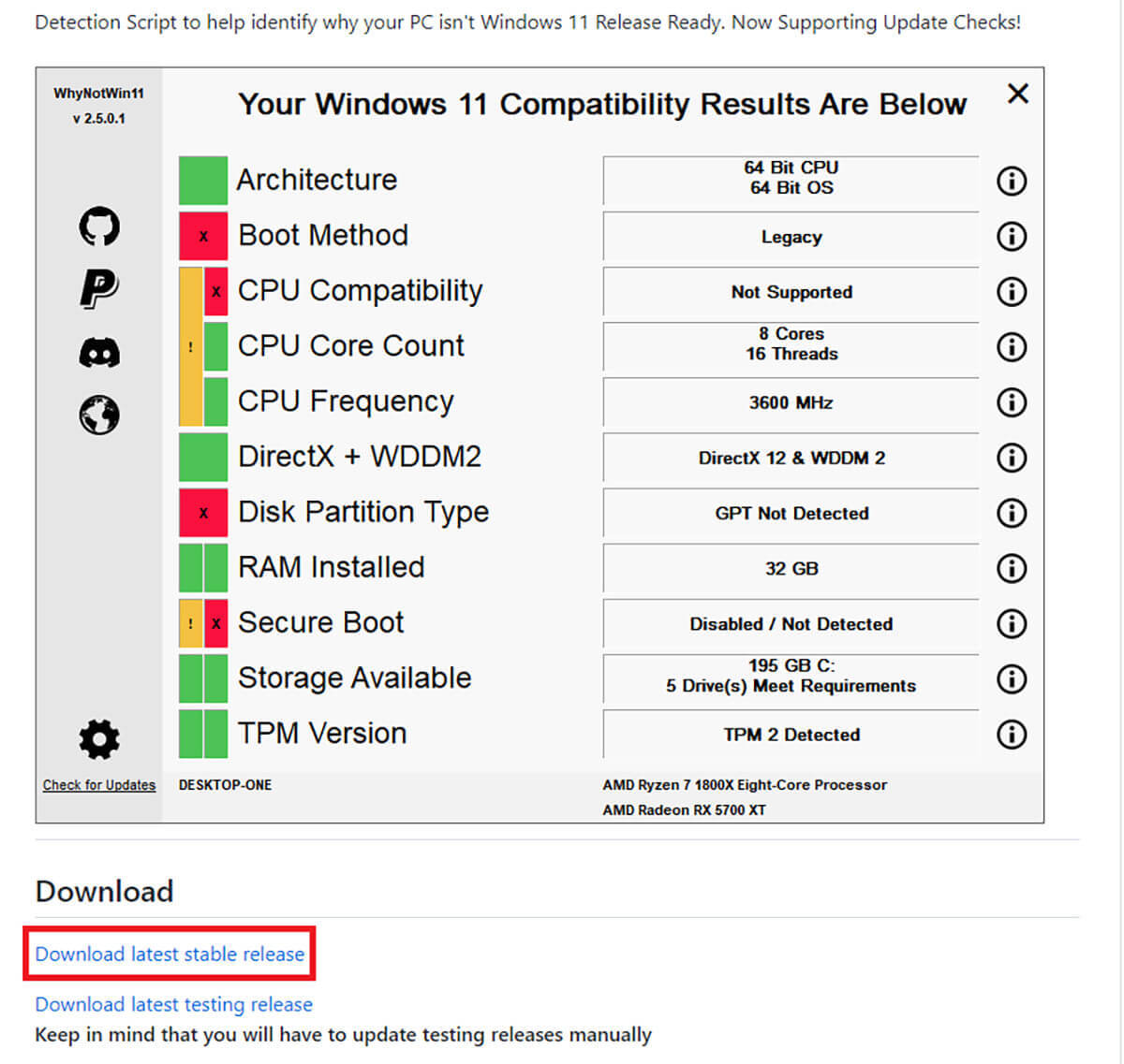 【Windows 11】アップデートできるかチェックする方法！