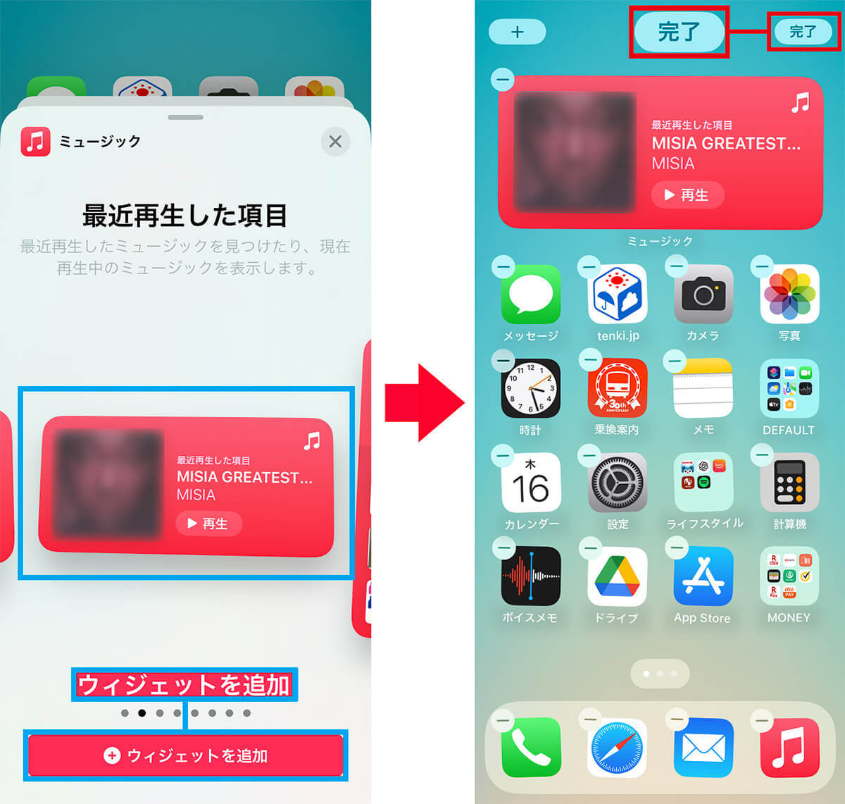 iPhone 15＆iOS 17で見逃がされている7つの新機能をチェック！