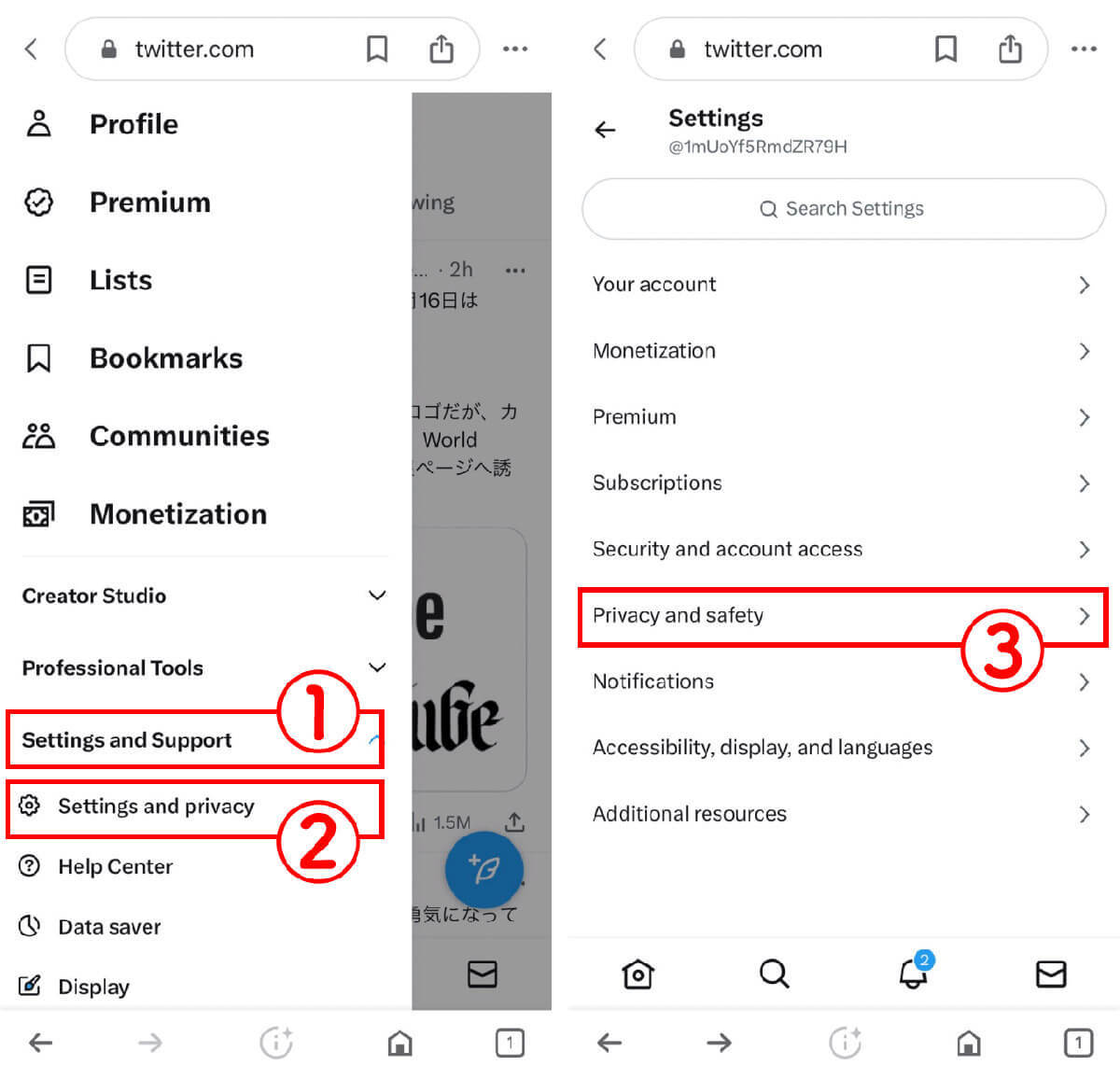 【iPhone】X（旧Twitter）「センシティブな内容」の警告が解除できない！判定の原因と対処法