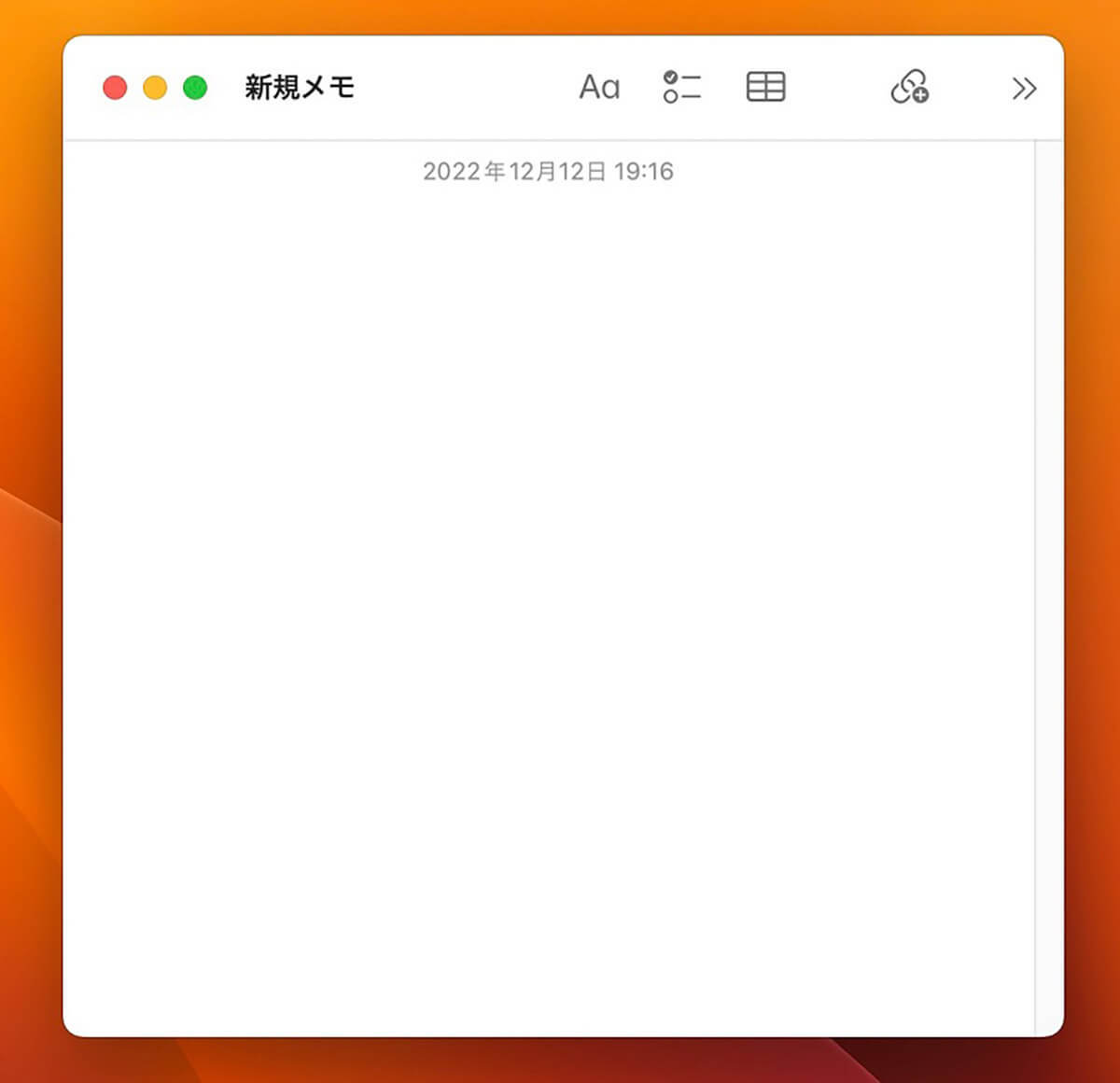【Mac】「クイックメモ」の使い方 – メリット・デメリットについても解説！