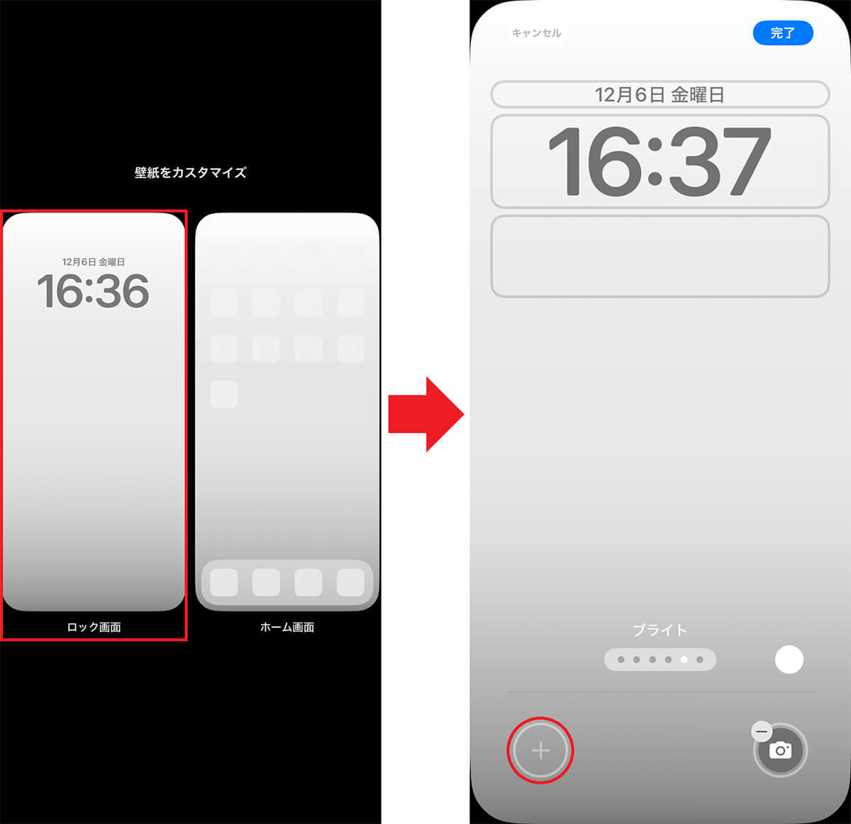 iPhoneの標準「メモ」アプリをもっと使いこなすためのオススメ設定＆機能10選【iOS 18対応】