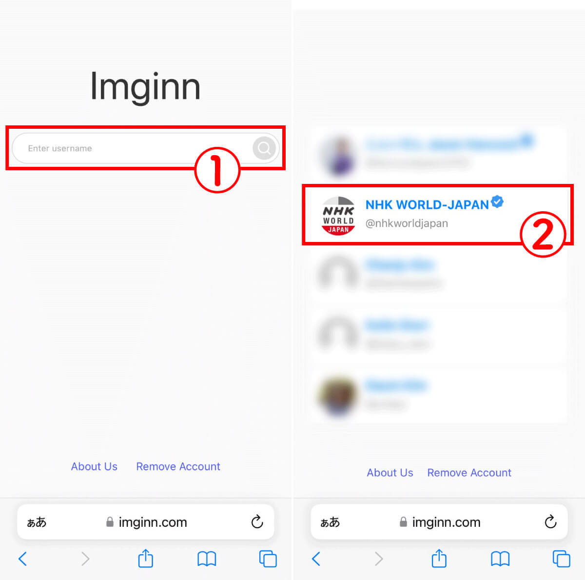 Instagram「見るだけ」で危険性はある？閲覧目的だけで安全に利用する方法3選