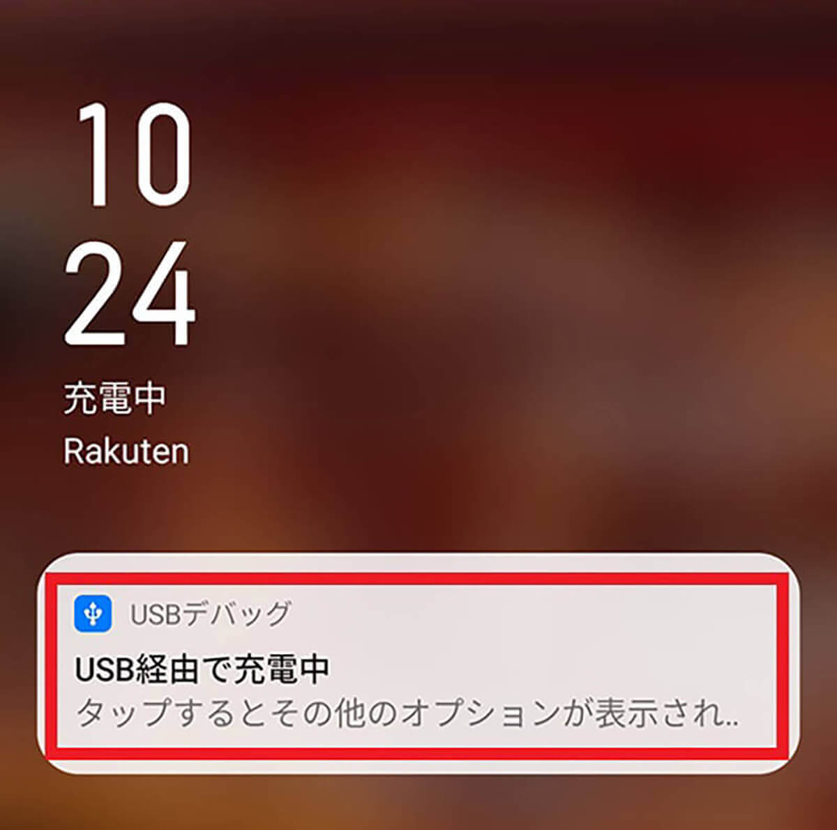 AndroidスマホとPCを接続してファイル転送/データ移行する方法 – 端末が認識されない際の対処法も