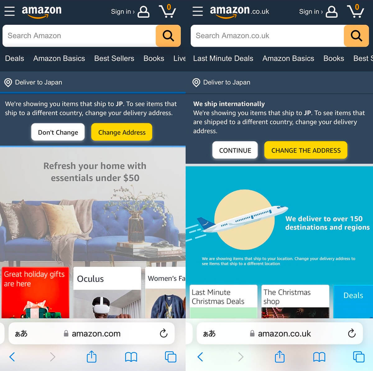 【2023】Amazonの言語設定が英語になったとき「日本語表示に戻す」対処法