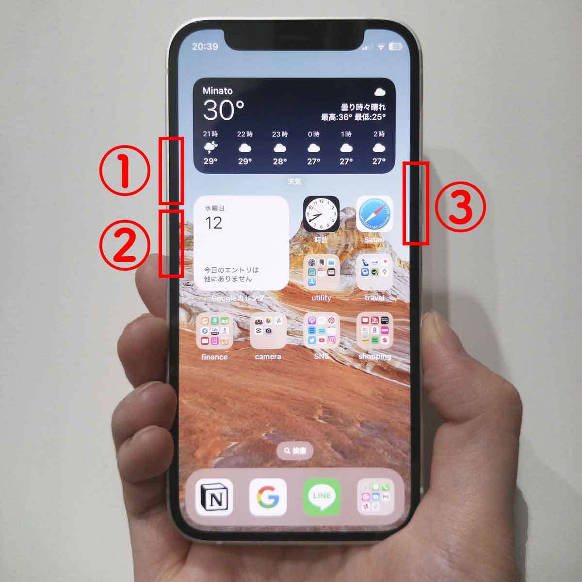 iPhoneの動作が重い・遅いときに軽くするには?9個の高速化手段【画像付き】