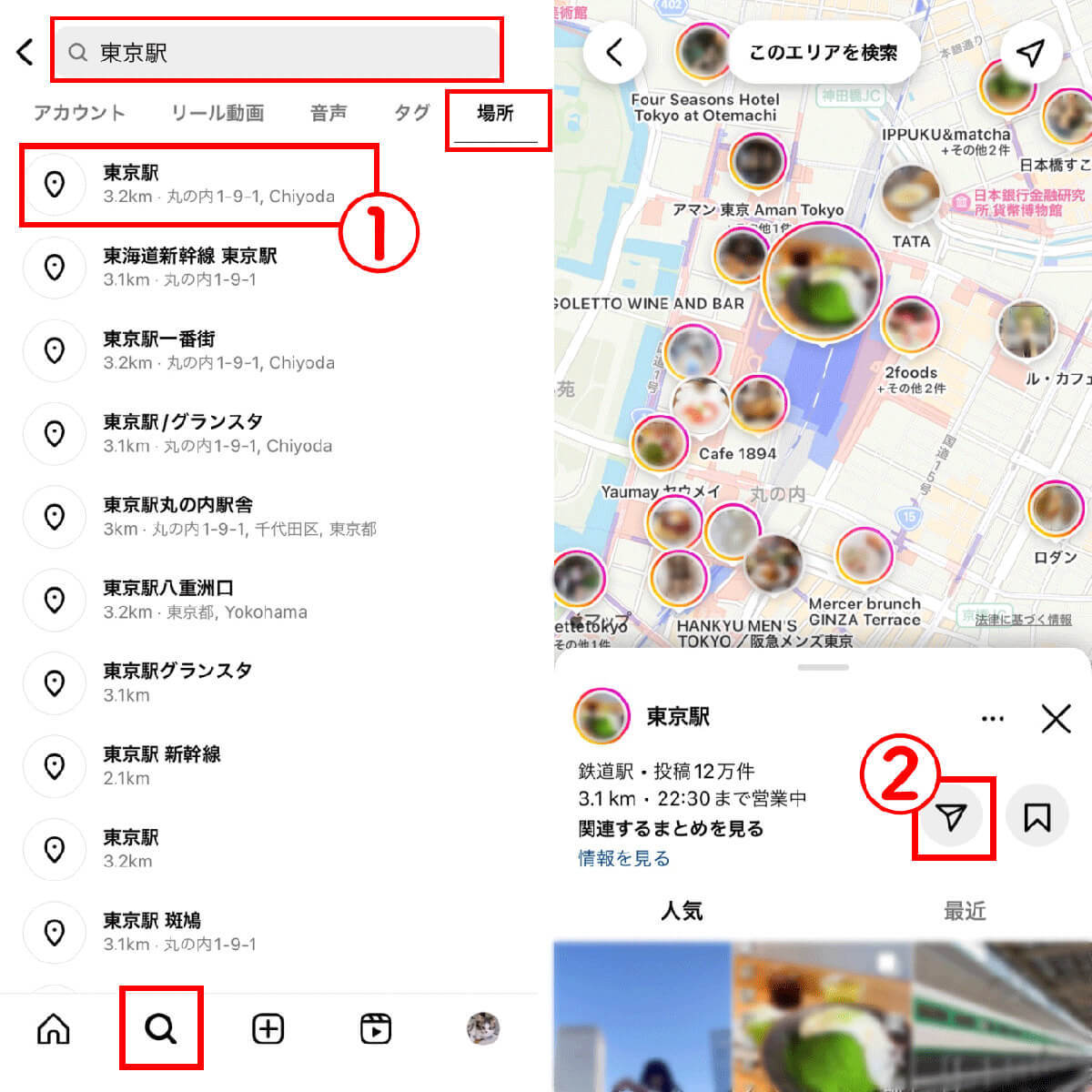 インスタのDM(ダイレクトメッセージ)の使い方!送り方・初めての人とのやり取り手順