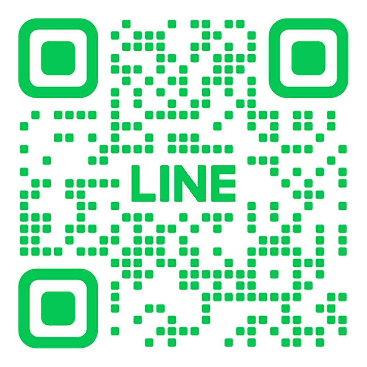 LINE「AIチャットくん」の始め方＆使い方 – 友だち登録するだけで簡単にできる！