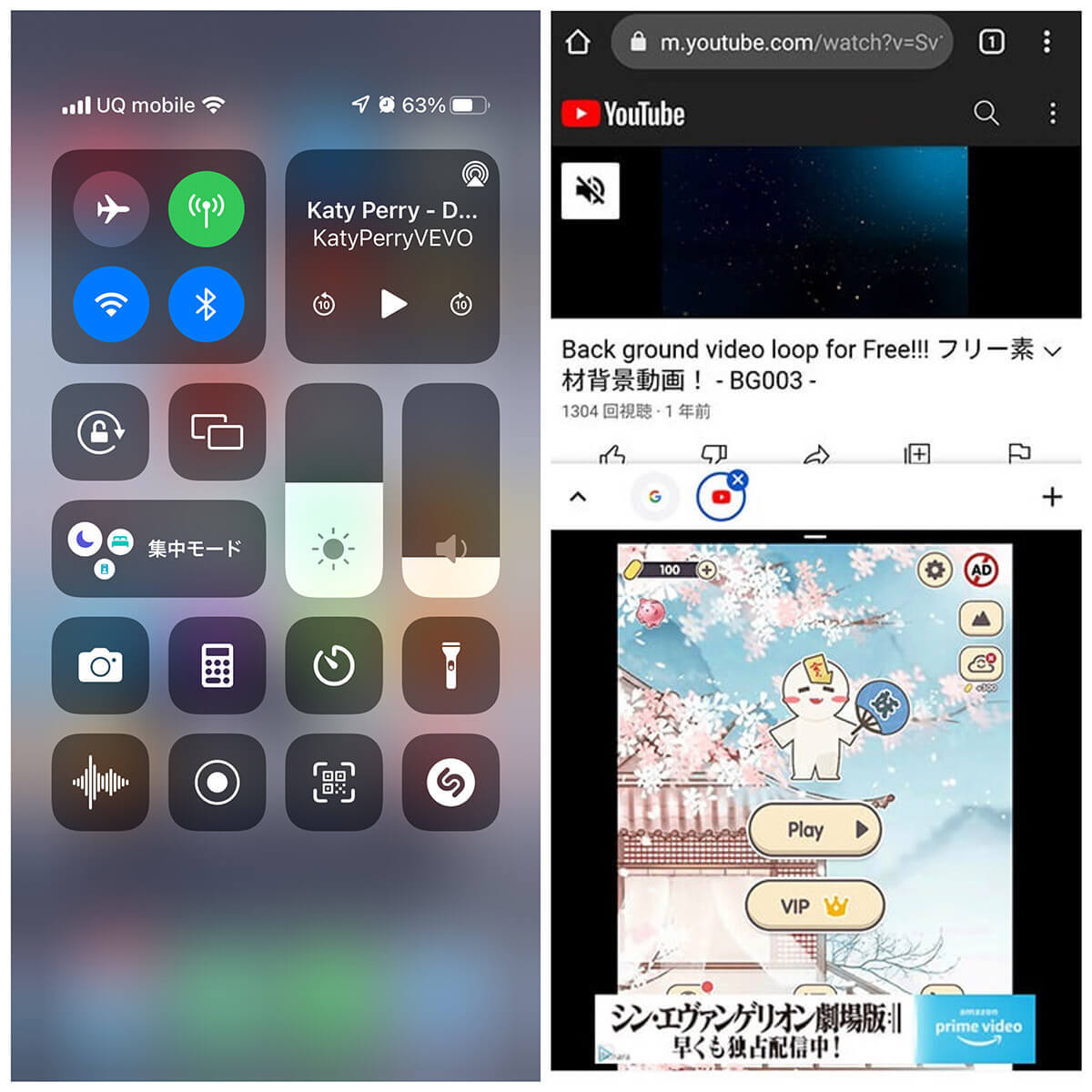 スマホブラウザでPC版YouTubeを開く方法！チャンネル作成後の運用はPC版必須