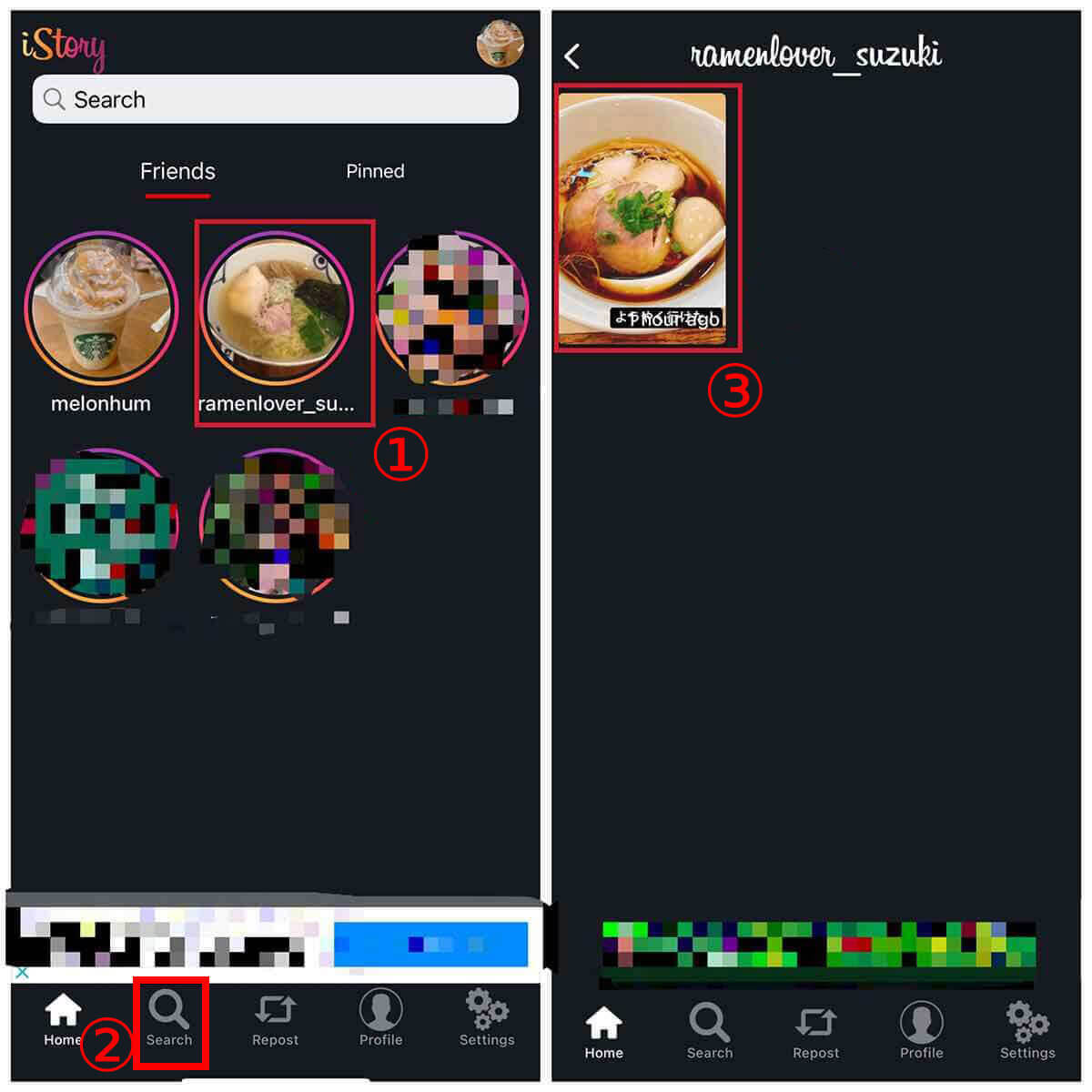 【2023最新】インスタストーリーのスクショ、通知でバレる投稿一覧と安全な方法