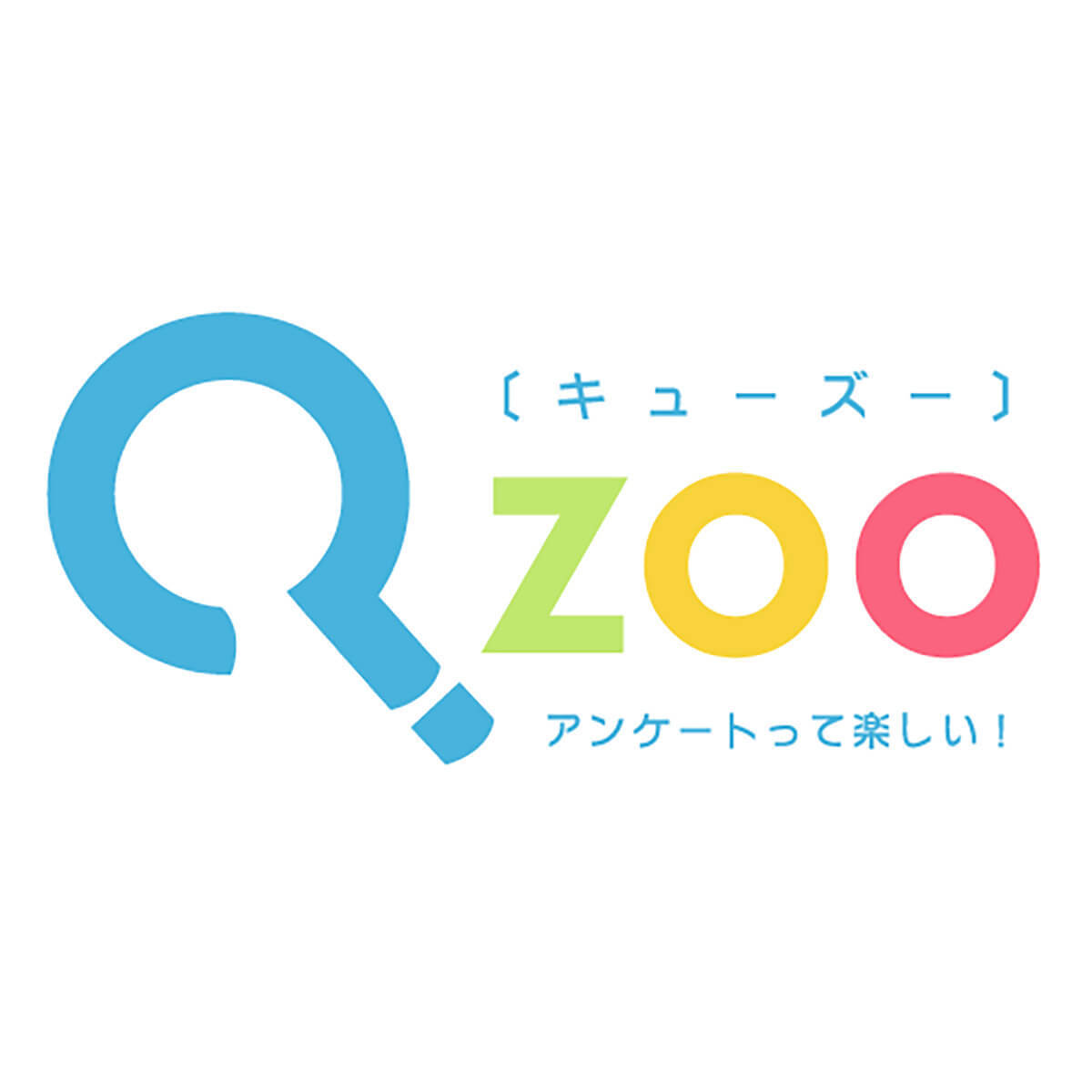 Qzoo（キューズー）のアンケートモニターは安全？稼げる？実際に登録してみた