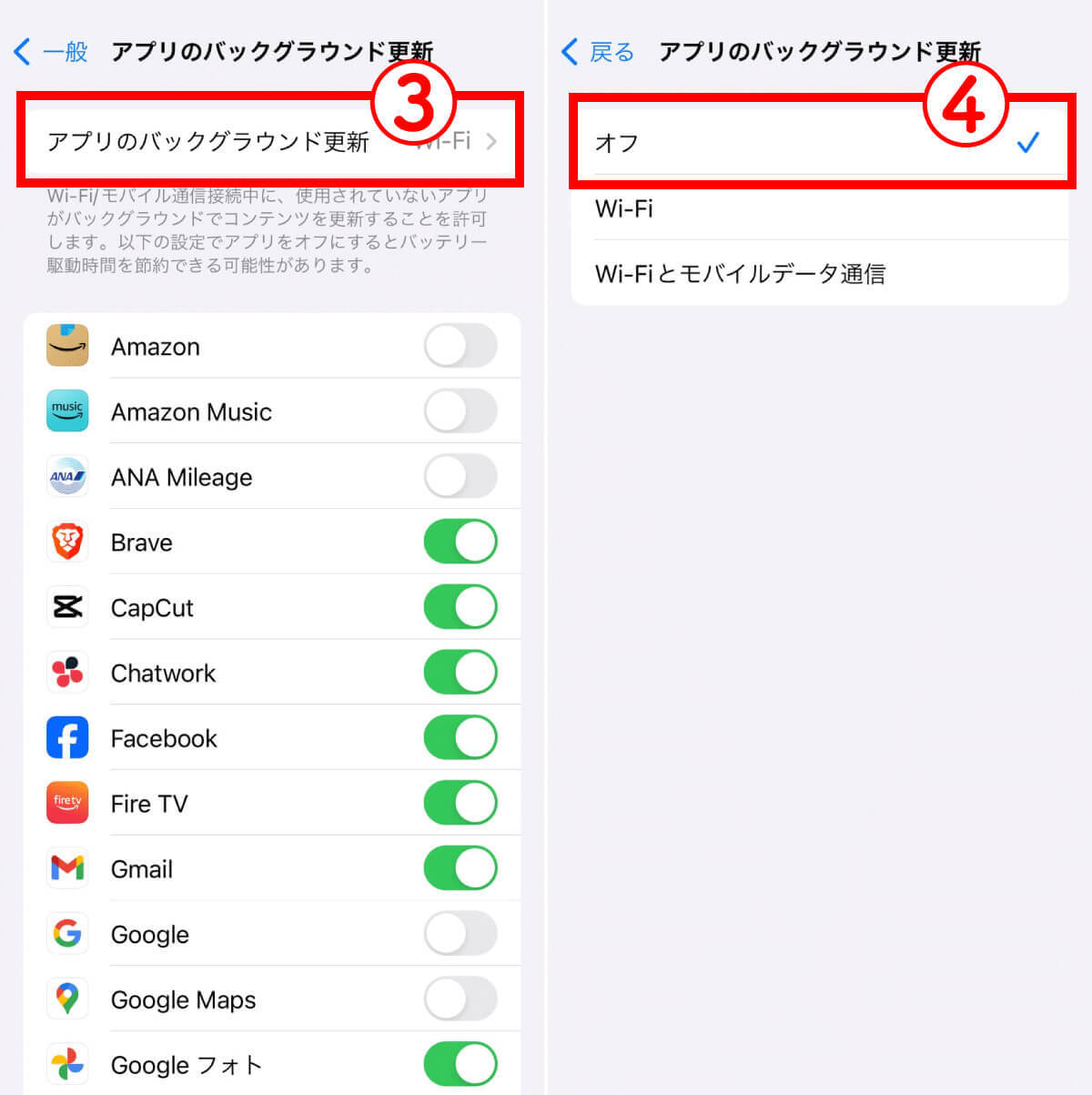 iPhoneの動作が重いときに「メモリ解放する」方法 – 少し挙動がおかしいときに試してみて！