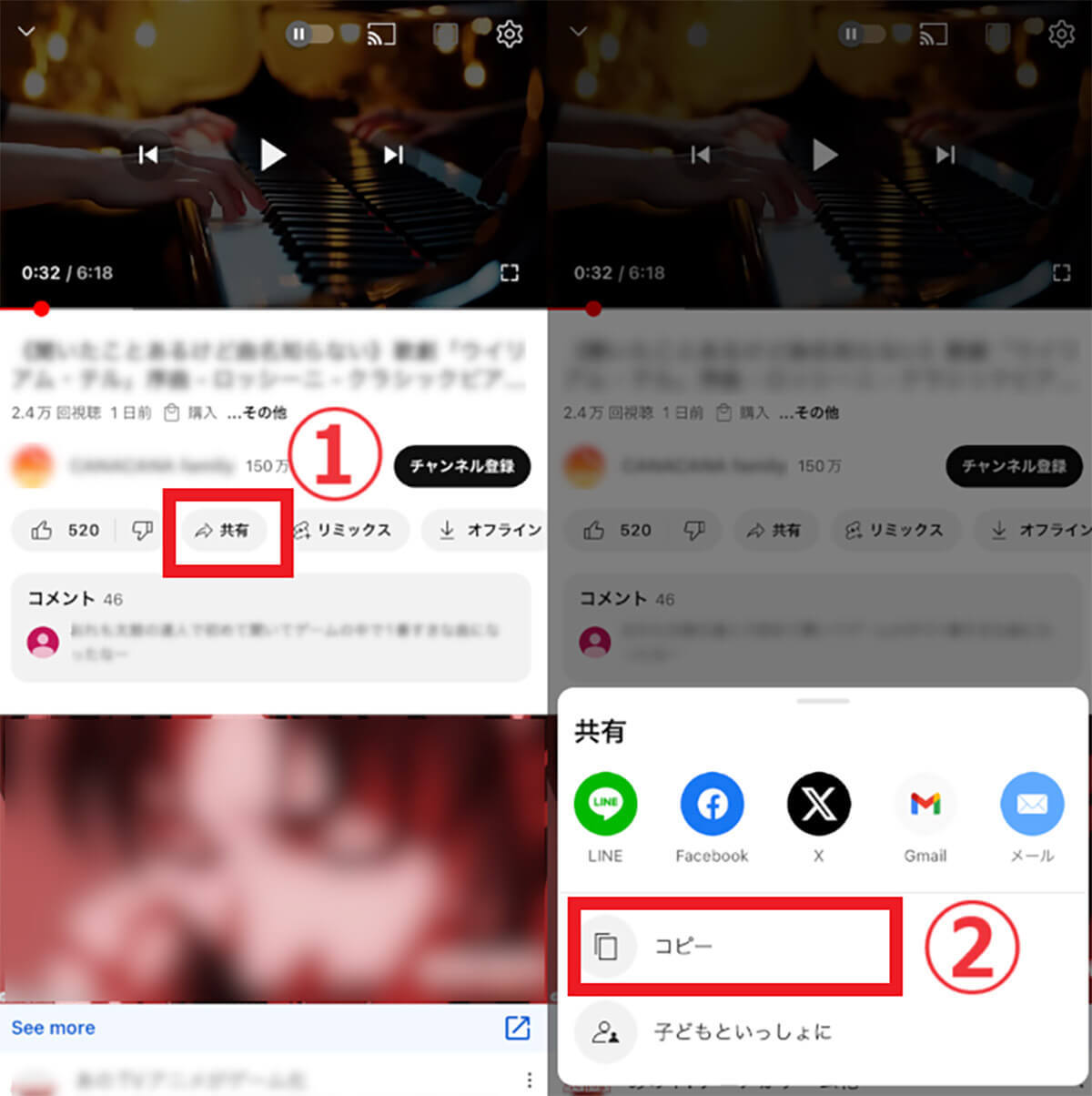 【2024】Dirpyの使い方と危険性:YouTube動画をMP3変換・保存可能