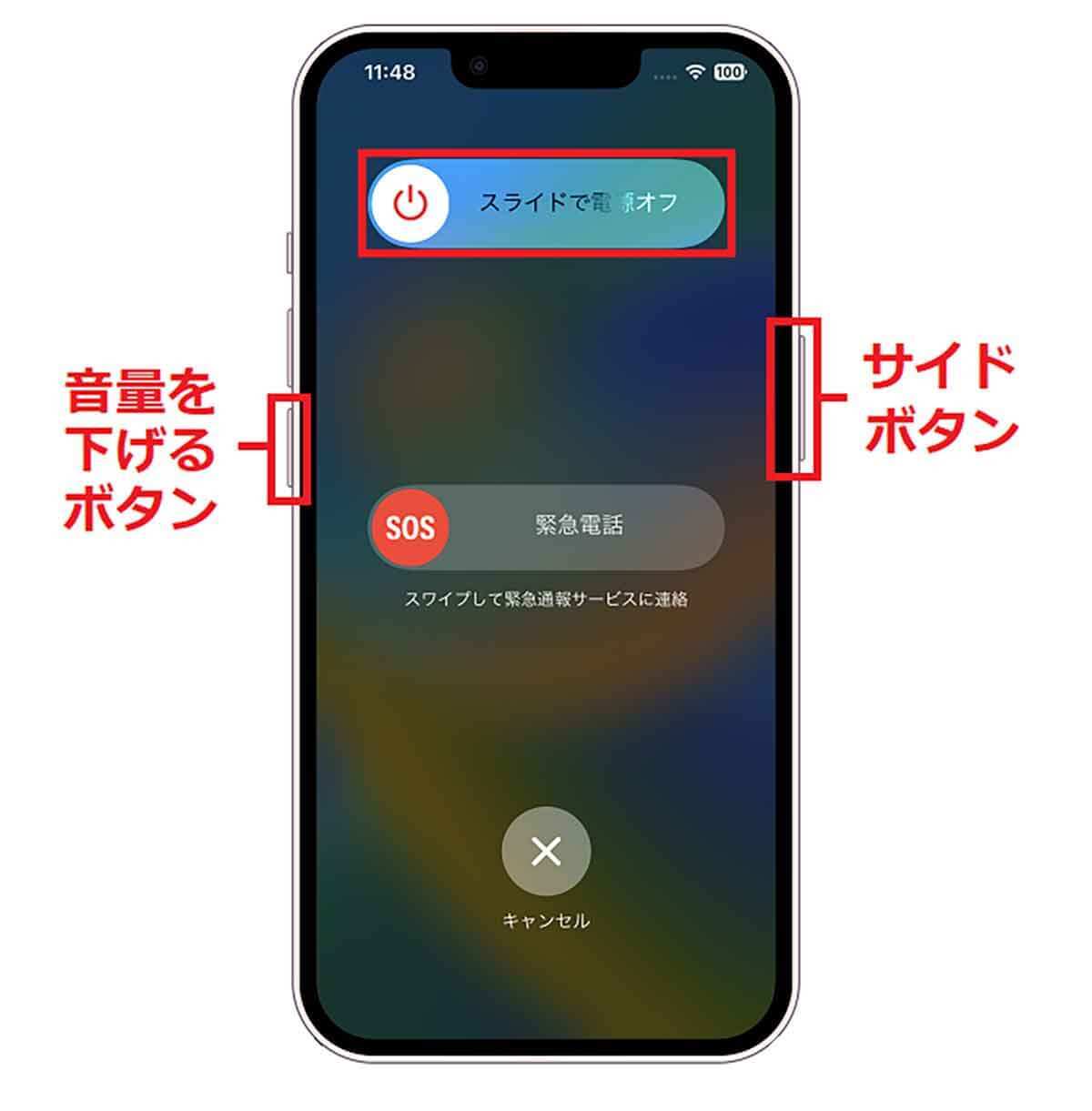 意外と知らない「iPhoneの音量ボタン」便利機能5選