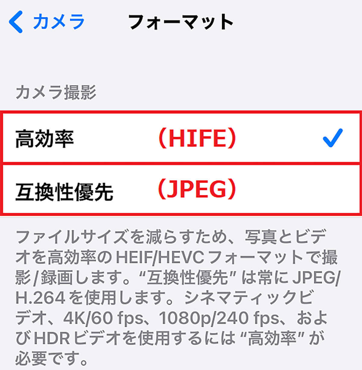 iPhone 15＆iOS 17で見逃がされている7つの新機能をチェック！