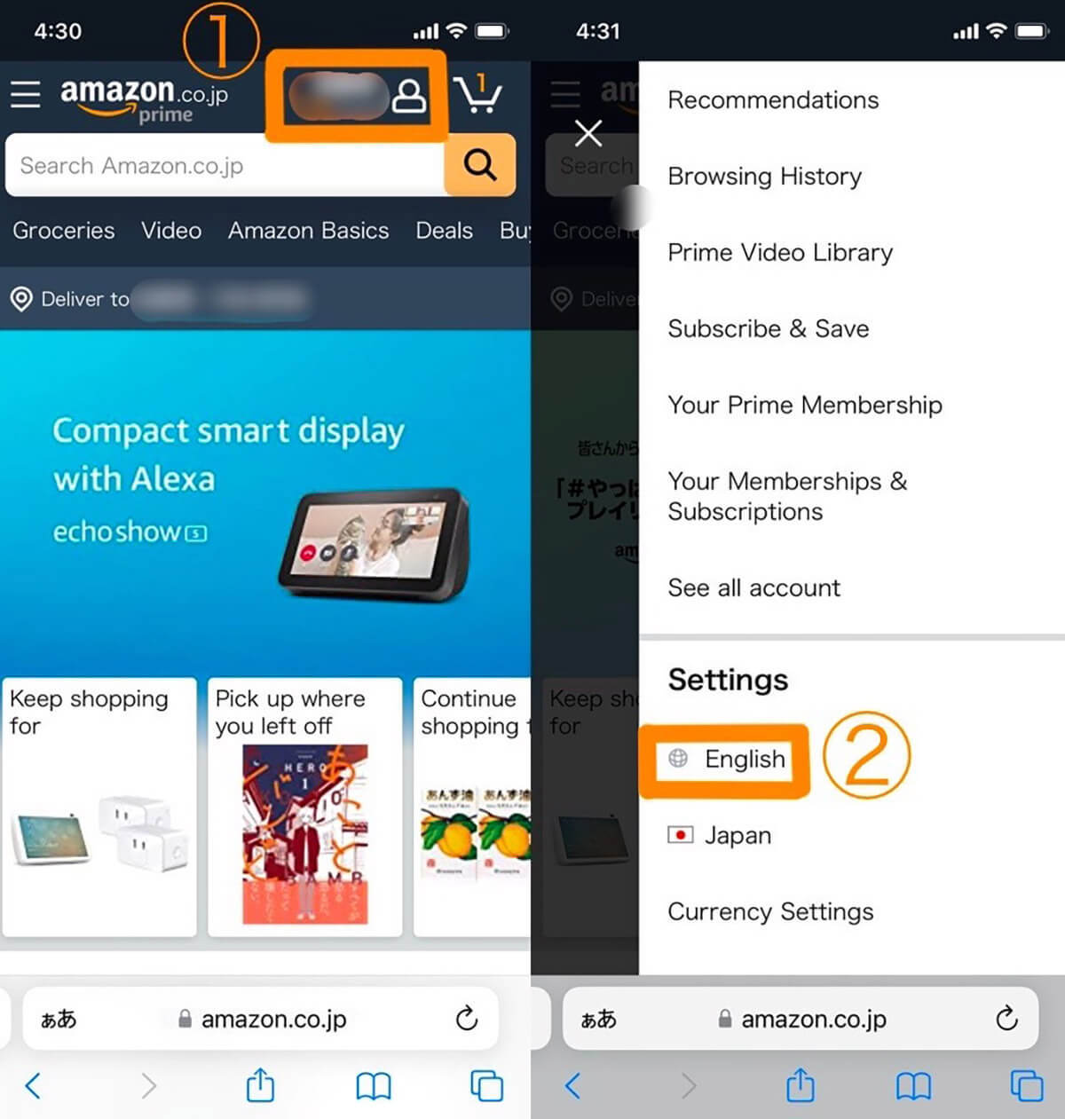 【2023】Amazonの言語設定が英語になったとき「日本語表示に戻す」対処法