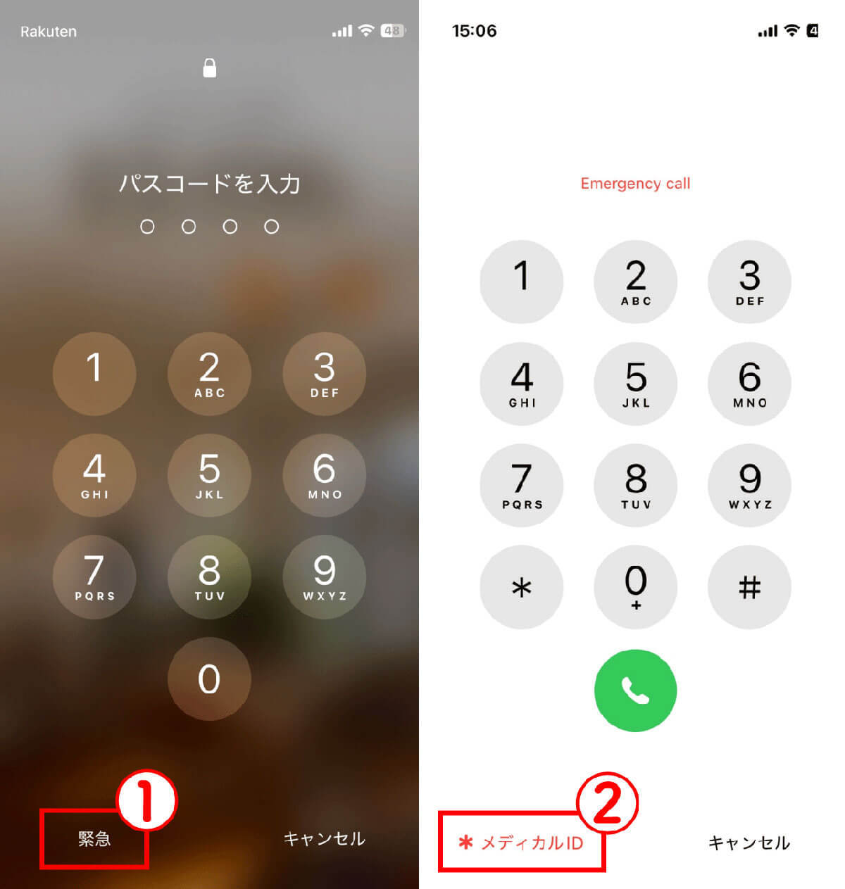 シニア層（高齢者）がiPhoneを安全・快適に使うために最初に設定すべき5つのこと