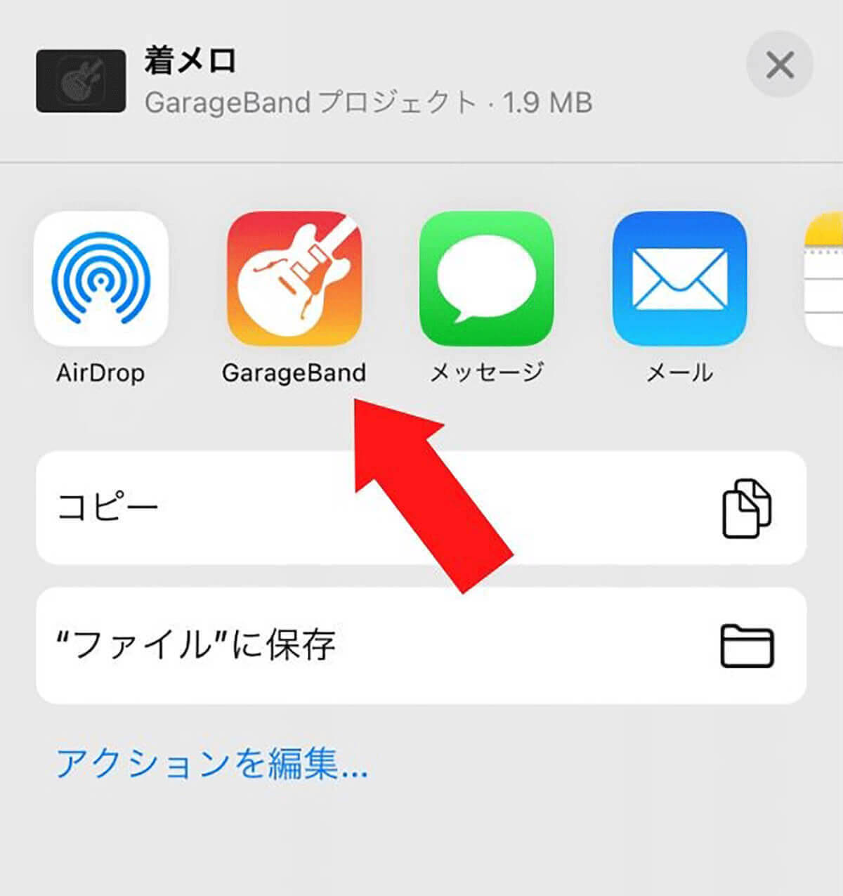 YouTubeの音楽を高音質でダウンロードする方法：無料サービス4選【320kbps対応】