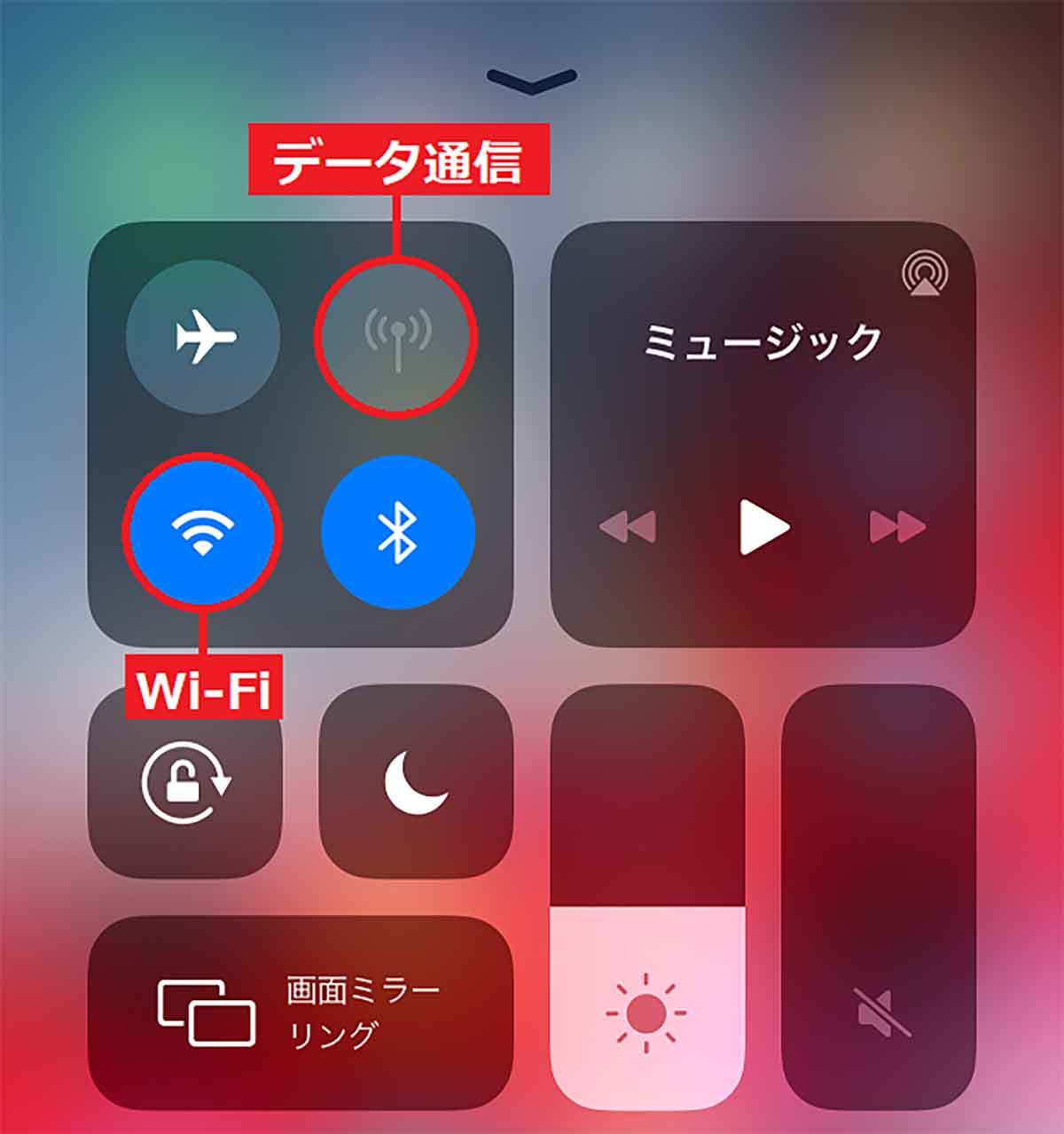 【iPhone】アプリがアップデートできないときの5つの原因と解決方法