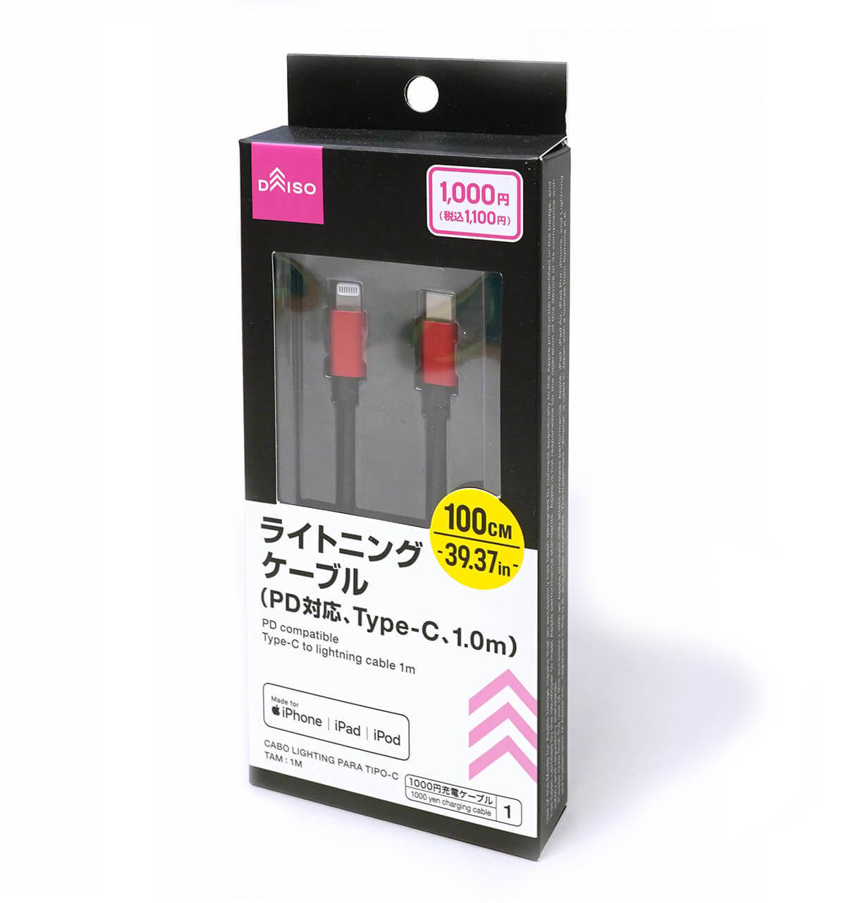 Apple純正USB-Cケーブルが高すぎると話題に！ – 代替品はどれがいいの？