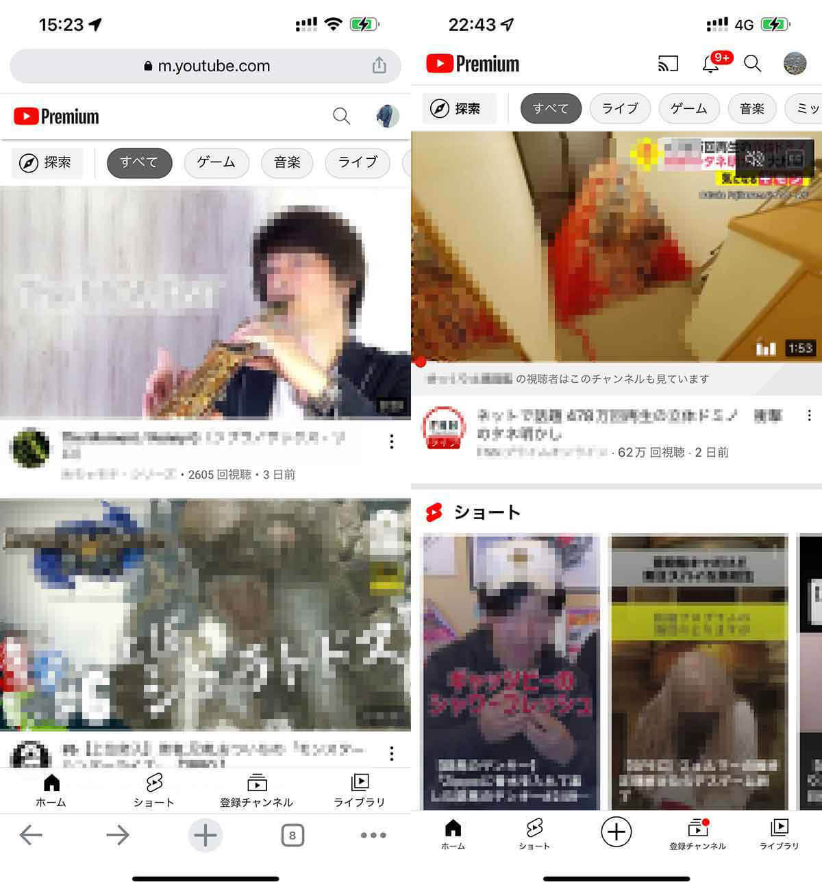YouTubeの再生回数は「1人何回」？カウント方法と再生回数が多い動画の特徴