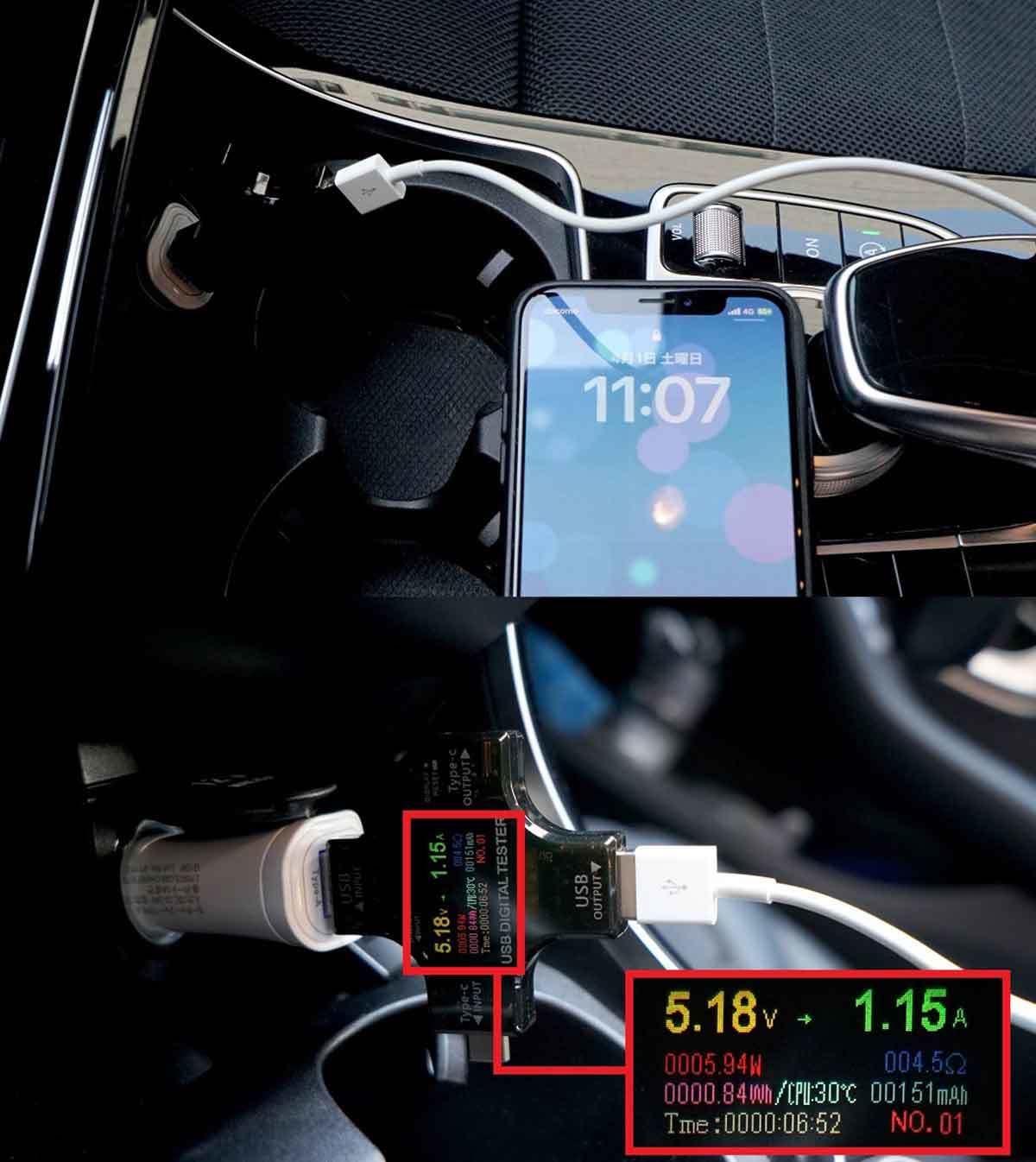 ダイソーの330円「高速充電カーチャージャー」価格差4倍のUGREEN製品と実際に比較 – その結果は!?