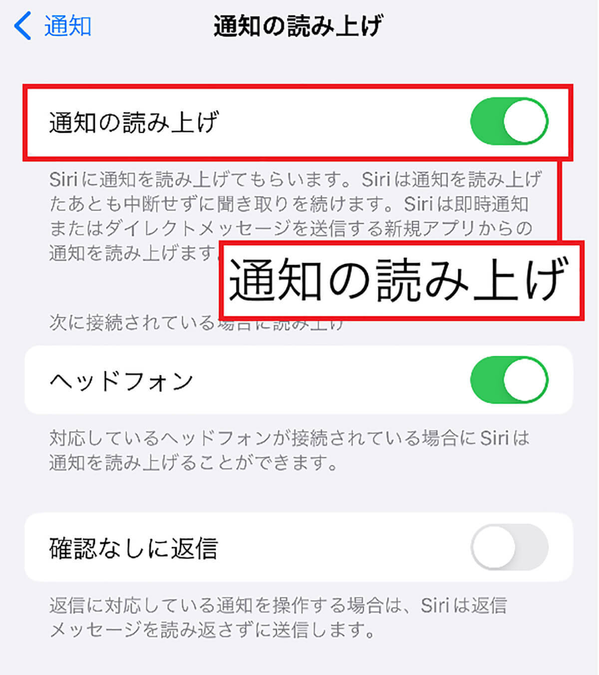 知ってると超便利、AirPods＋iPhoneの隠し機能6選　 隣の部屋の会話をこっそり聞けるワザも！