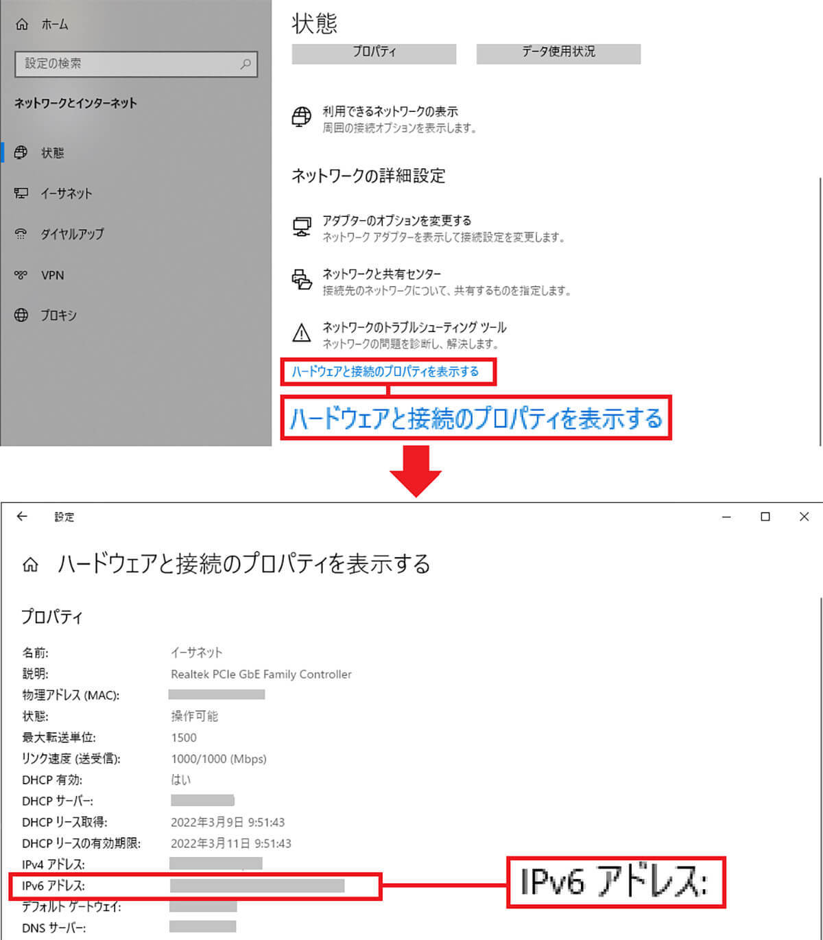 自宅のネット回線を光回線に変更しても速度が遅いのはWi-Fiルーターのせい？