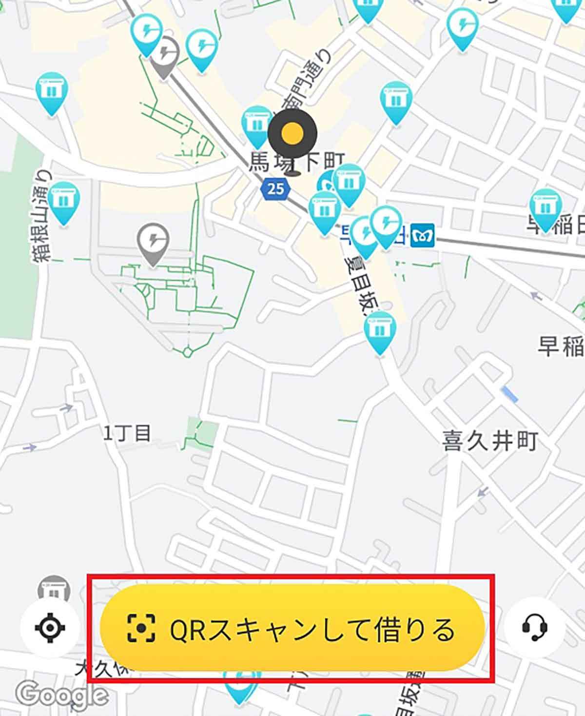 スマホ充電レンタル「Charge SPOT」を実際に使ってみたら簡単で超便利だった！