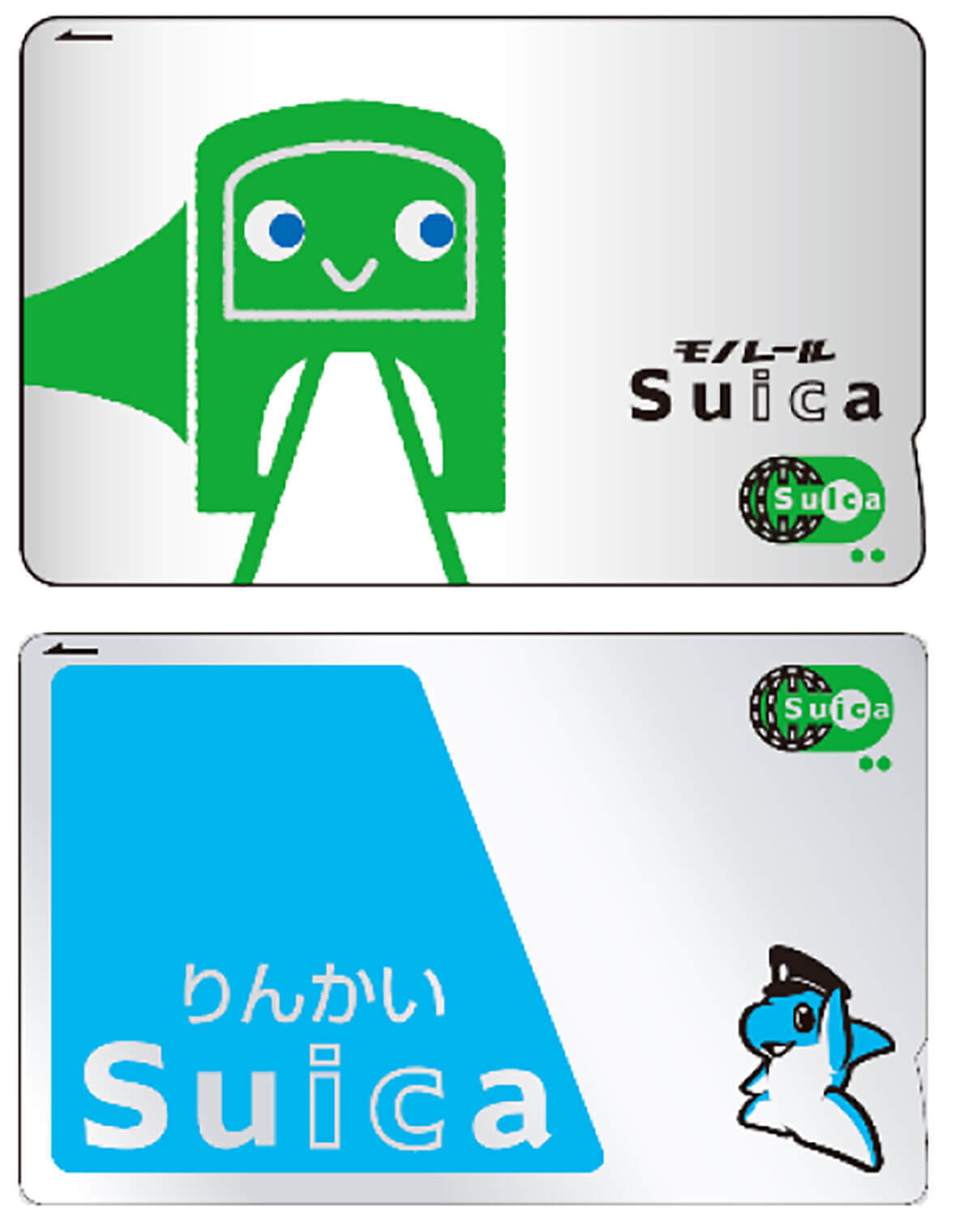 Suicaが2025年から大きく変わる！ エリア撤廃、2万円超の決済＆あと払い、タッチ不要など解説