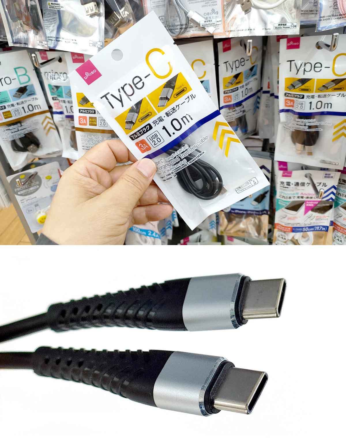 ダイソーで110円のUSB-Cケーブルが価格差25倍Apple純正と同等の性能だった!