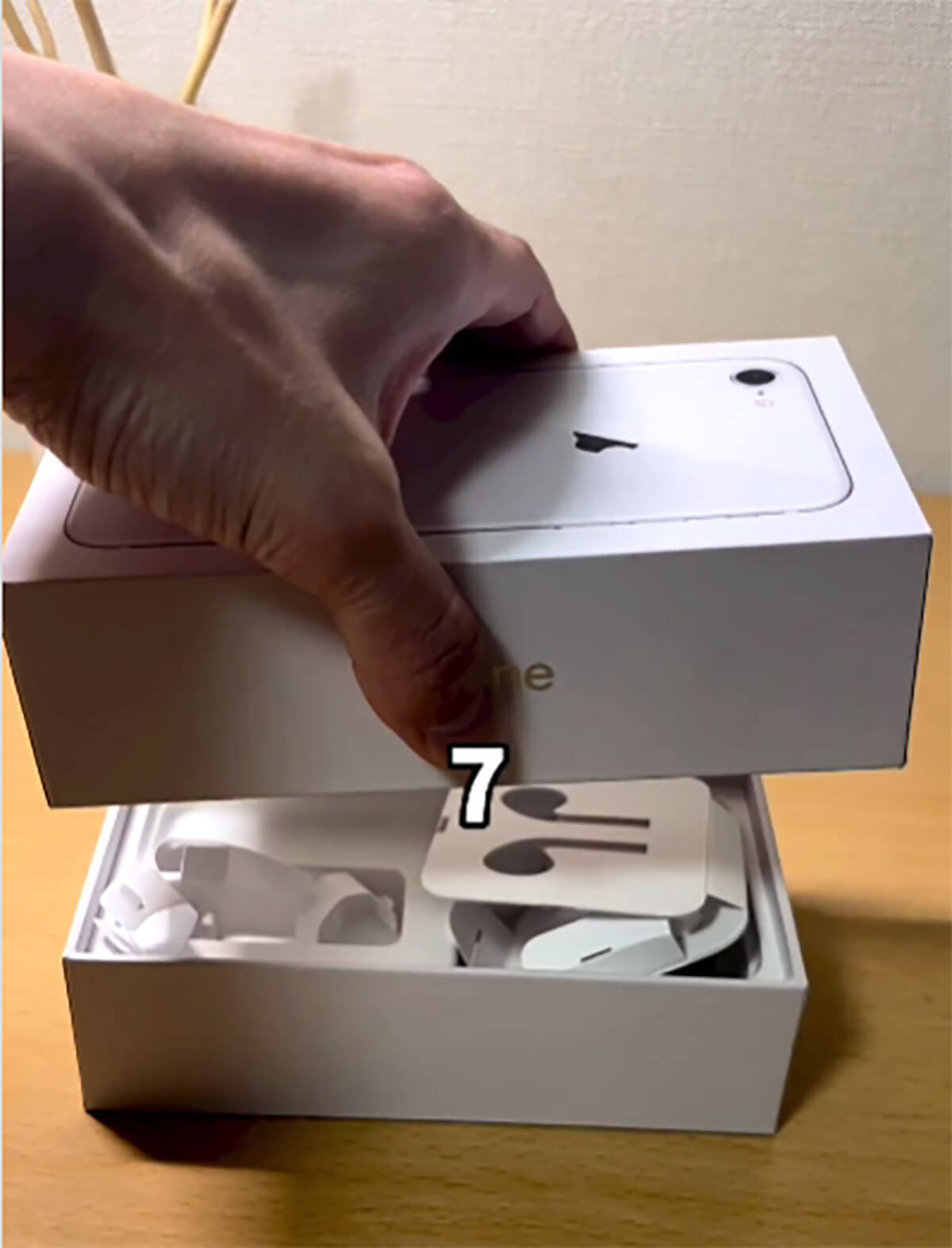 iPhoneの箱（パッケージ）開封には「7秒」かかるって知ってた？