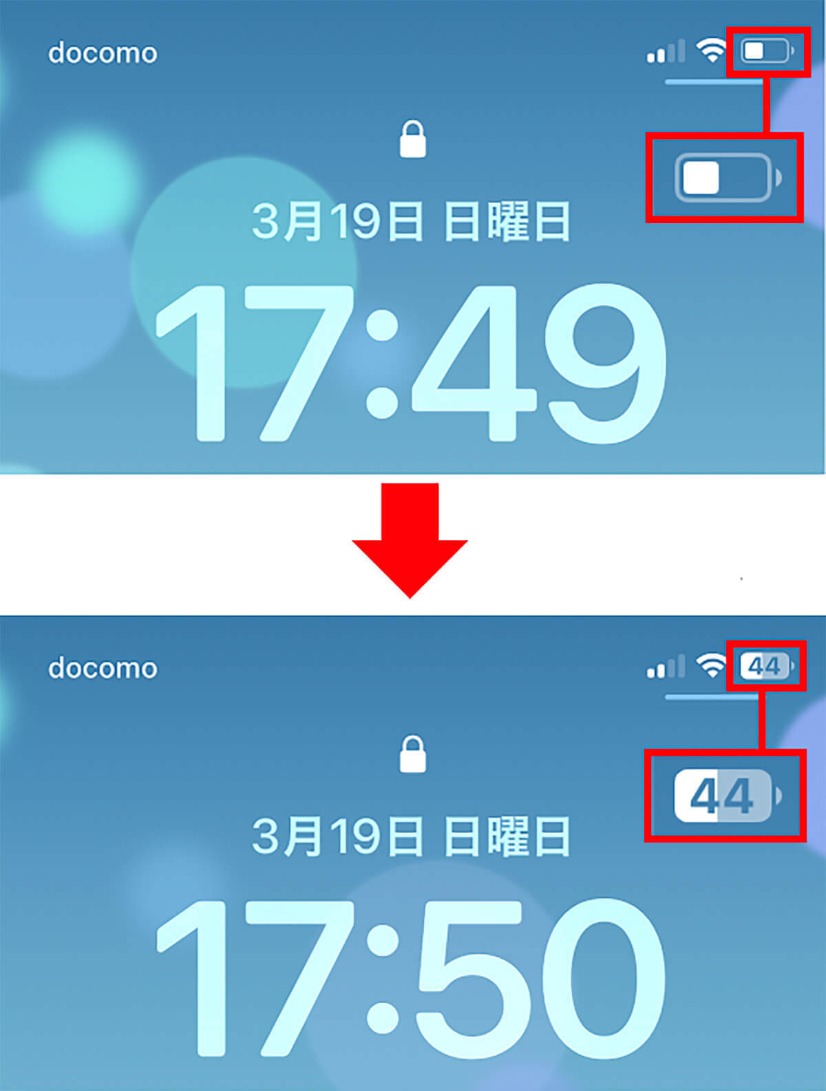iPhoneを初期設定のまま使っているなら見直すべき7つの設定 – 身バレの危険性も