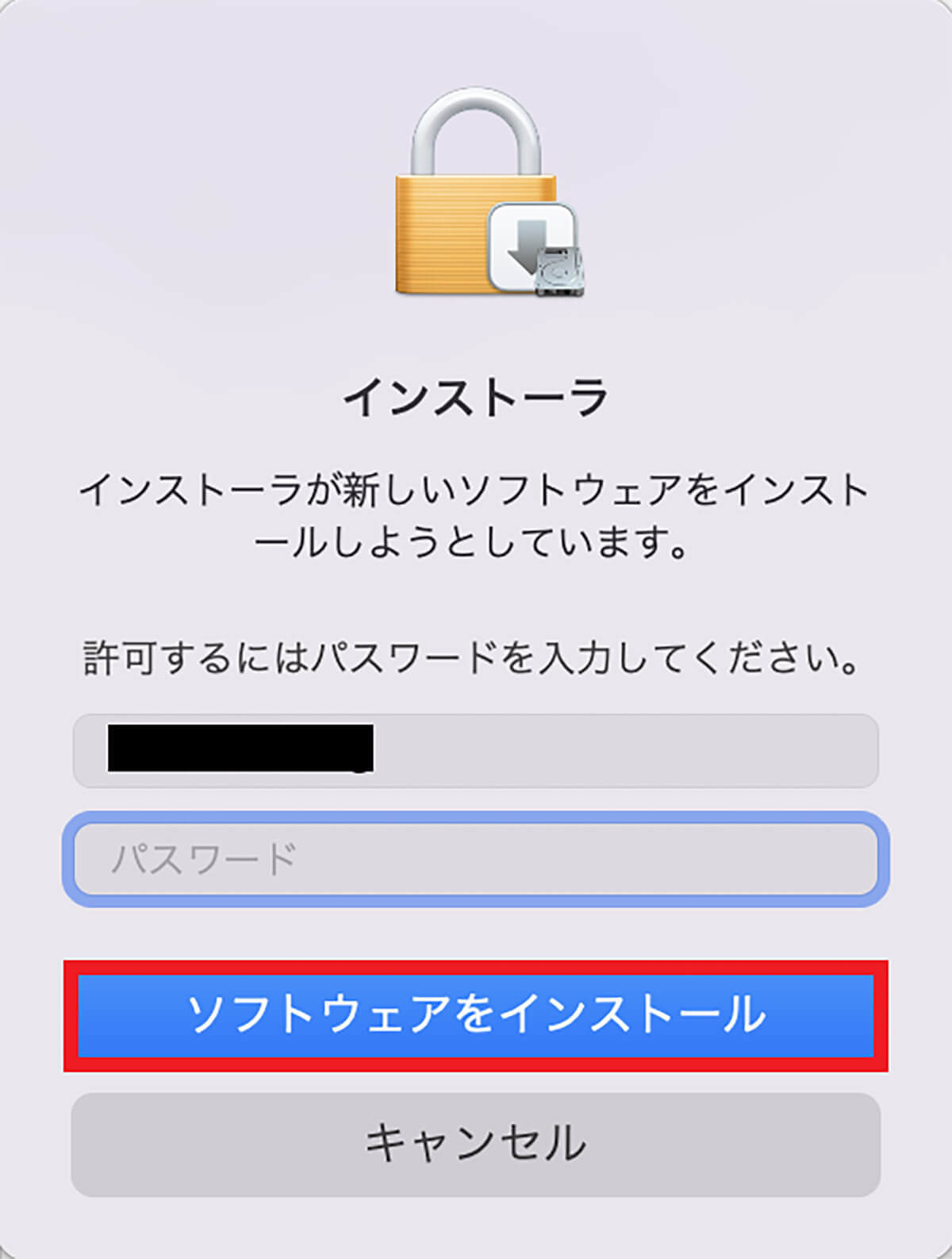 iPhoneからMacを遠隔操作する方法 – 注意点なども解説